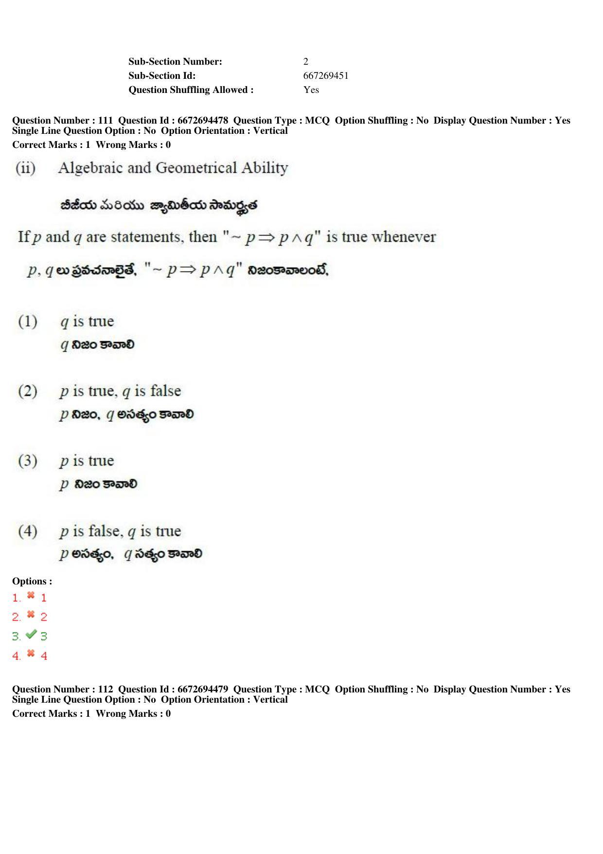 TS ICET 2019 Question Paper 2 - May 23, 2019	 - Page 113