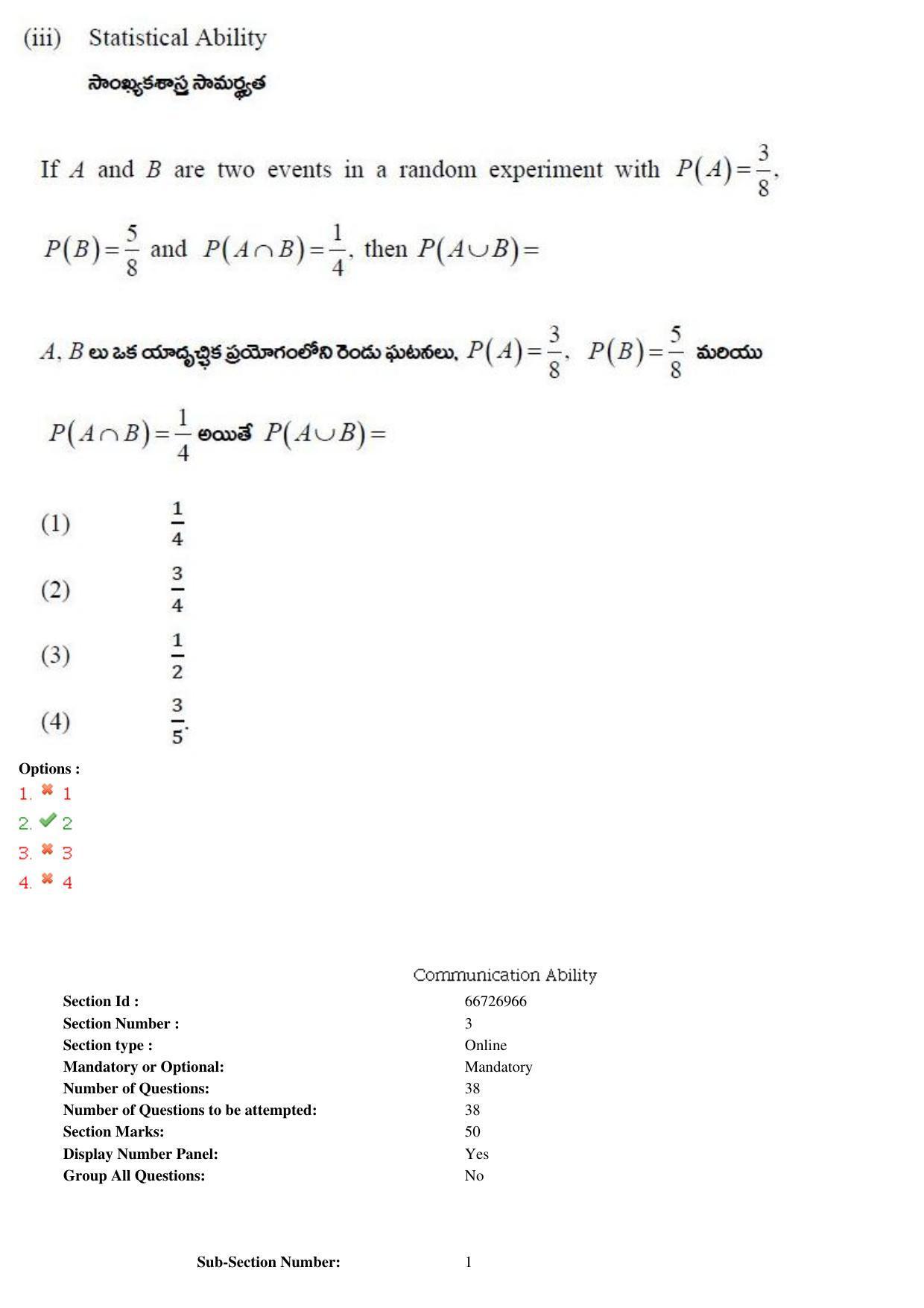 TS ICET 2019 Question Paper 2 - May 23, 2019	 - Page 142