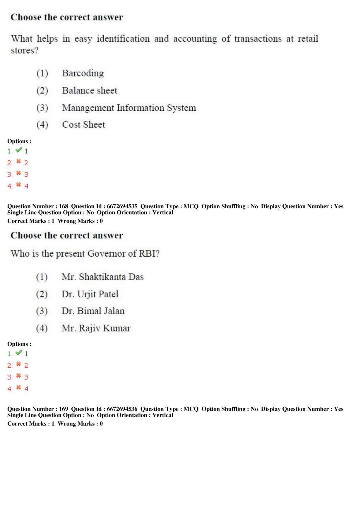 TS ICET 2019 Question Paper 2 - May 23, 2019	 - Page 151