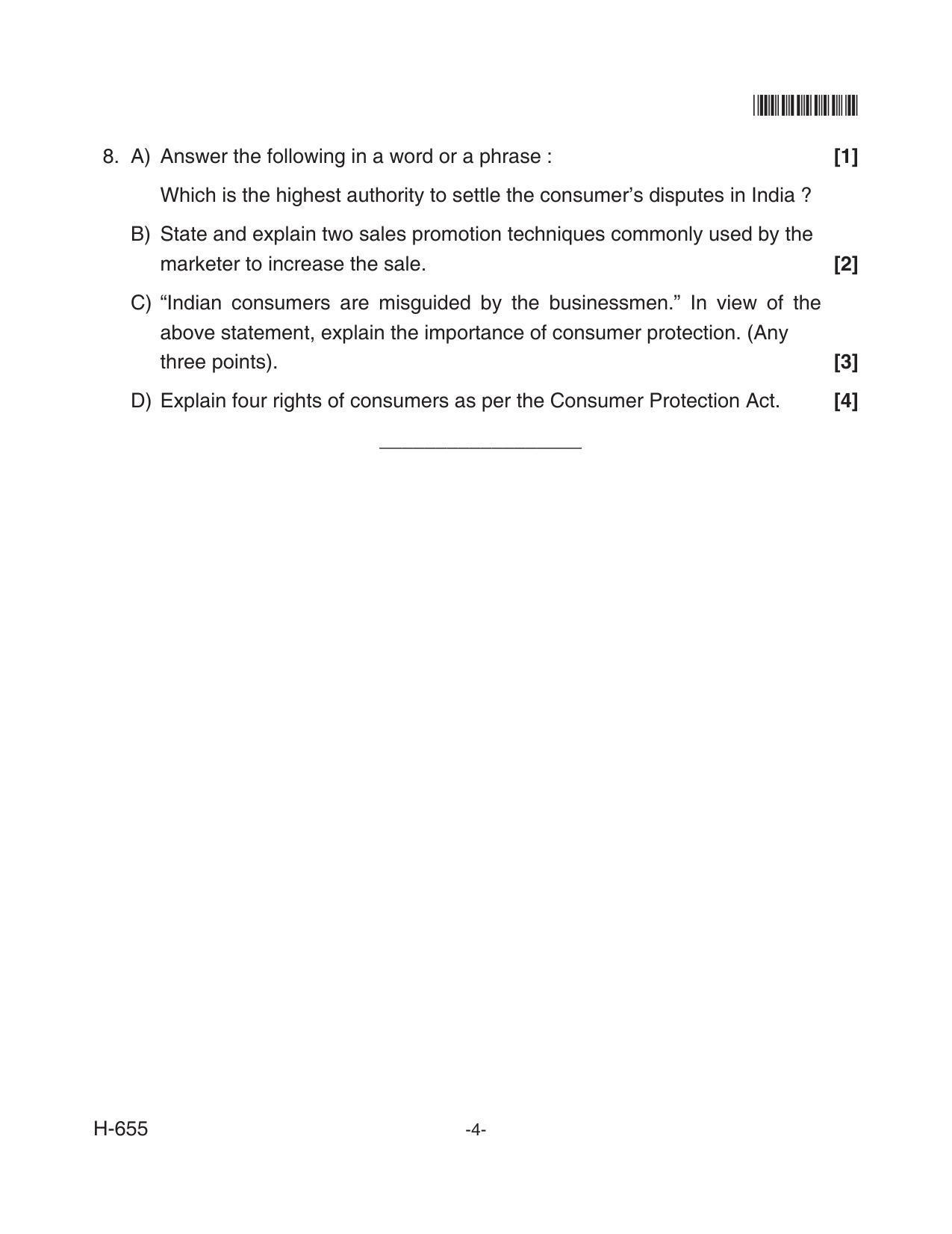 Goa Board Class 12 Business Studies  655 Old Pattern (June 2018) Question Paper - Page 4