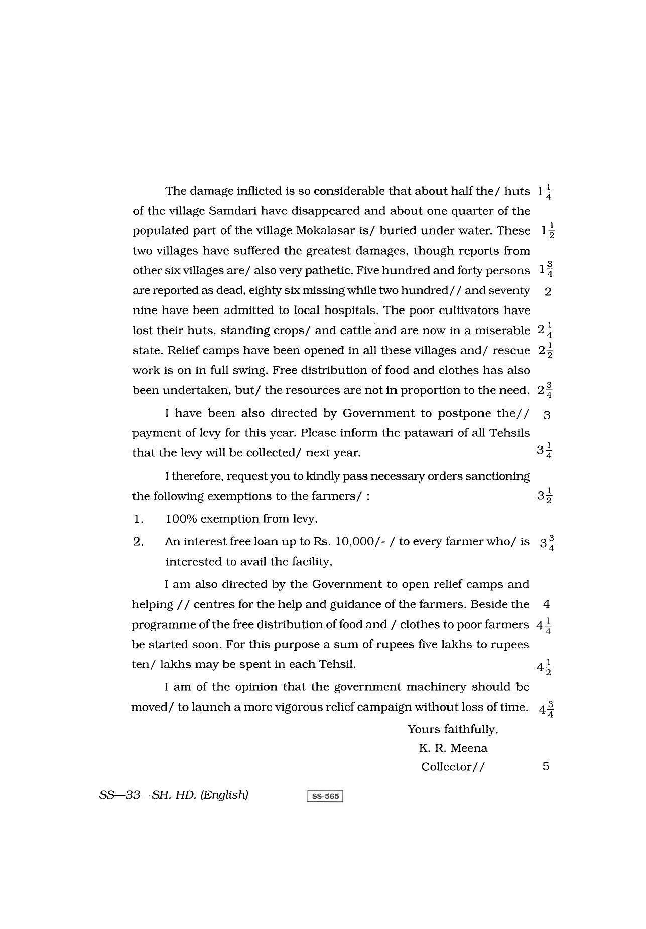 Class 12 2013 Shorthand English RBSE Question Paper - Page 4