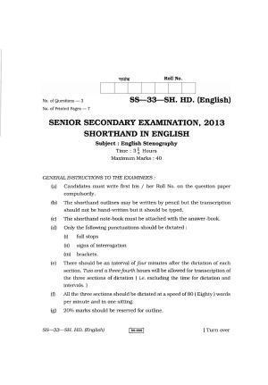 Class 12 2013 Shorthand English RBSE Question Paper