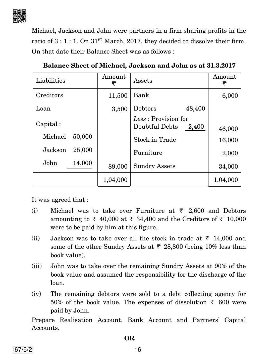 CBSE Class 12 67-5-2 Accountancy 2019 Question Paper - Page 16