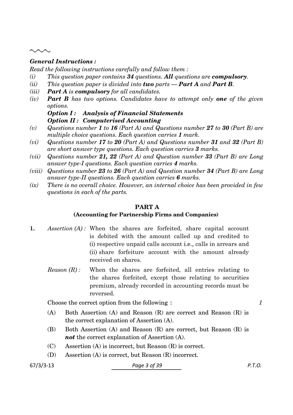 CBSE Class 12 67-3-3 Accountancy 2024 Question Paper - Page 3