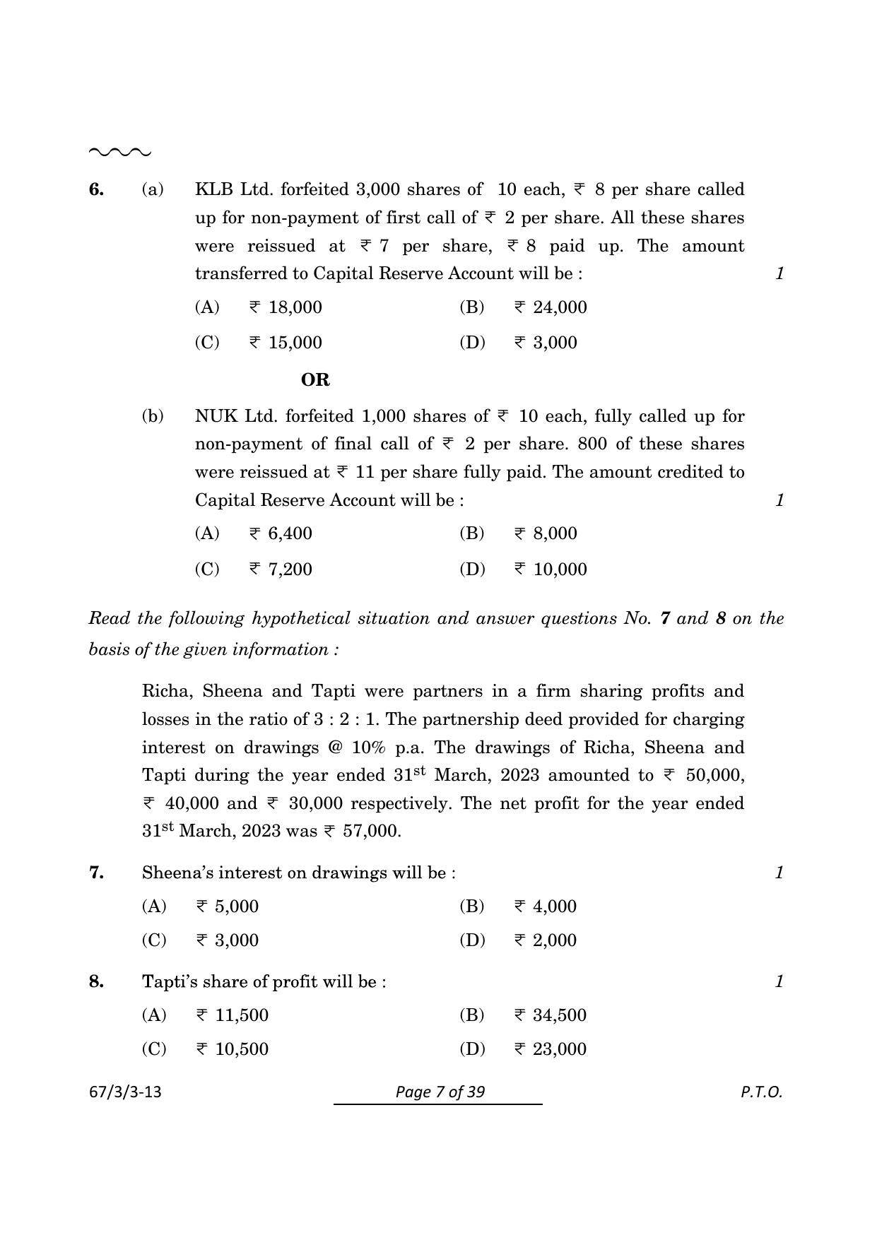 CBSE Class 12 67-3-3 Accountancy 2024 Question Paper - Page 7
