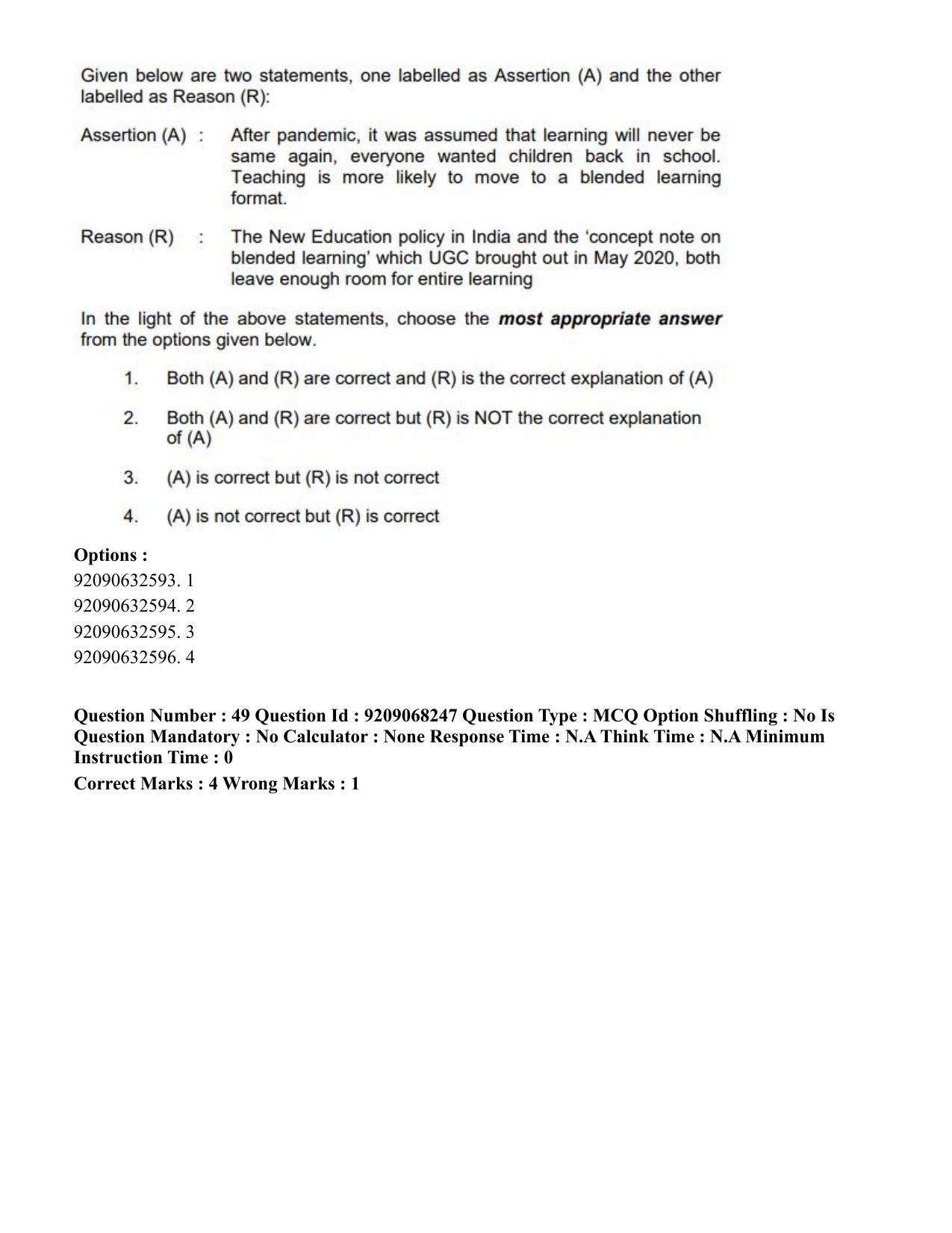 CUET PG 2023: COQP03 – B.Ed (Hindi)-Shift 2 (08-06-2023) Question Paper - Page 57