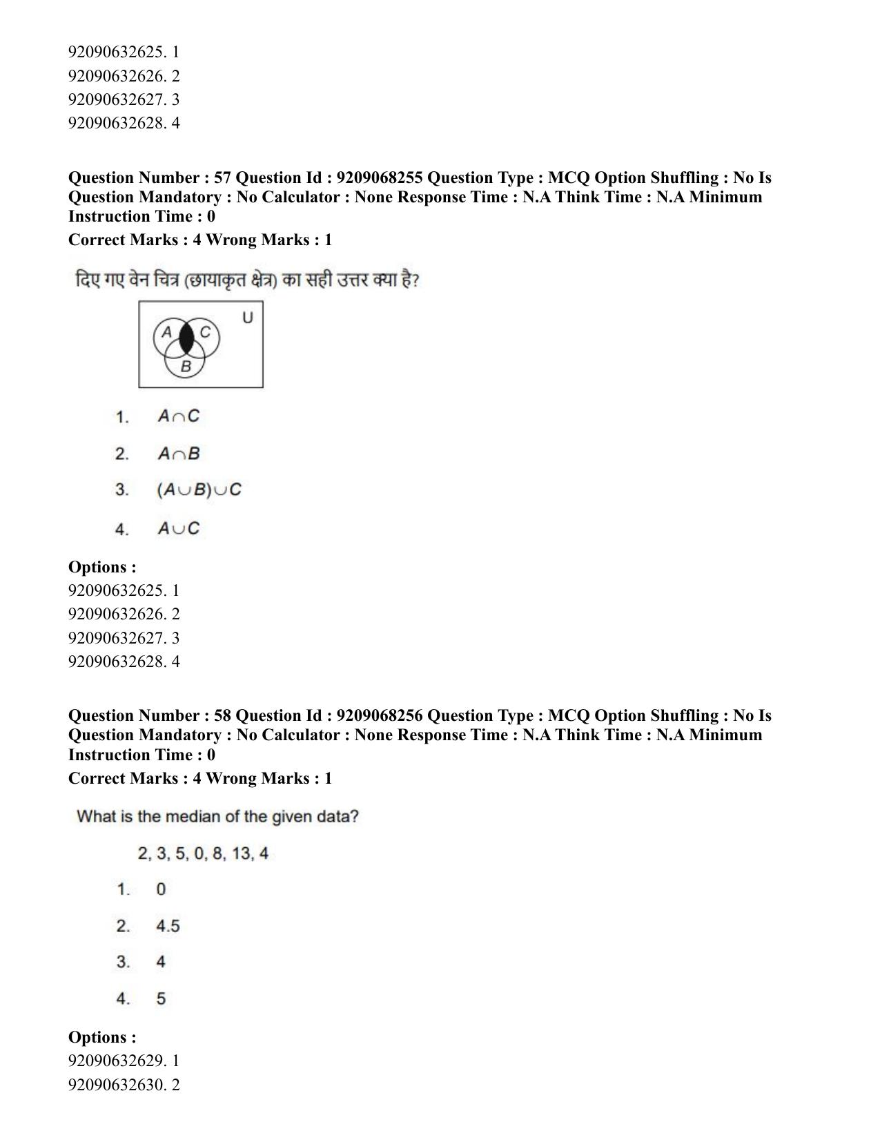 CUET PG 2023: COQP03 – B.Ed (Hindi)-Shift 2 (08-06-2023) Question Paper - Page 67