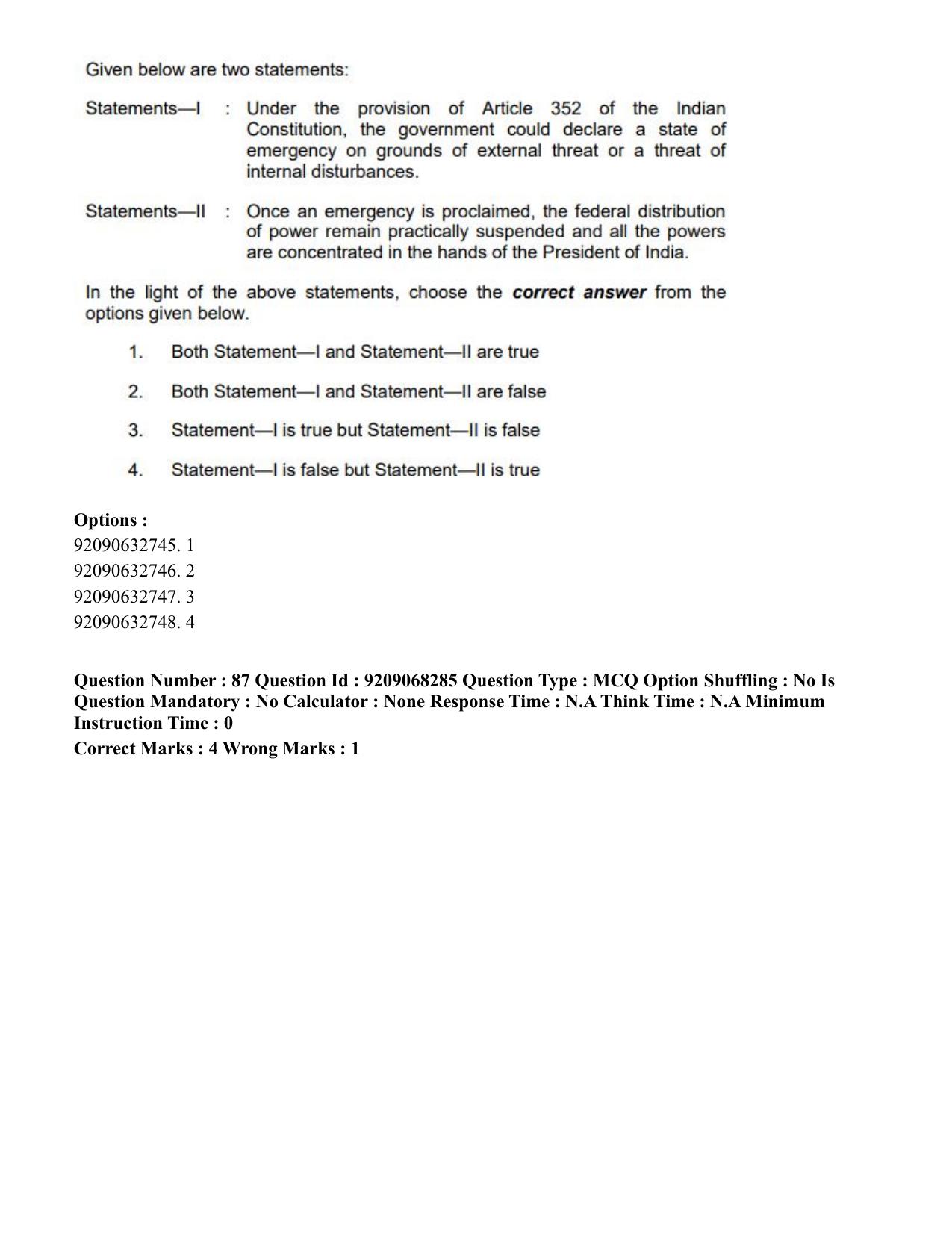 CUET PG 2023: COQP03 – B.Ed (Hindi)-Shift 2 (08-06-2023) Question Paper - Page 105