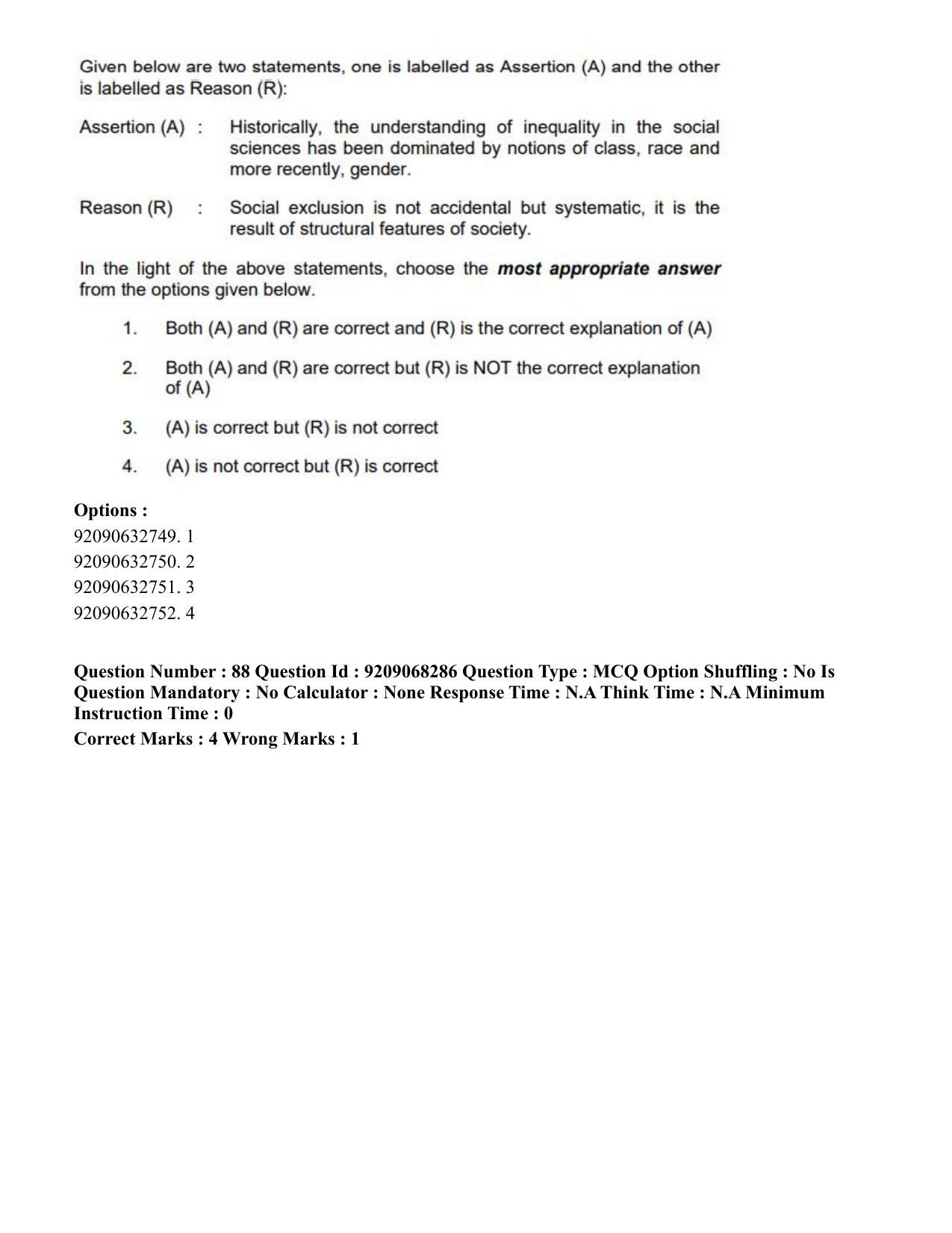 CUET PG 2023: COQP03 – B.Ed (Hindi)-Shift 2 (08-06-2023) Question Paper - Page 107