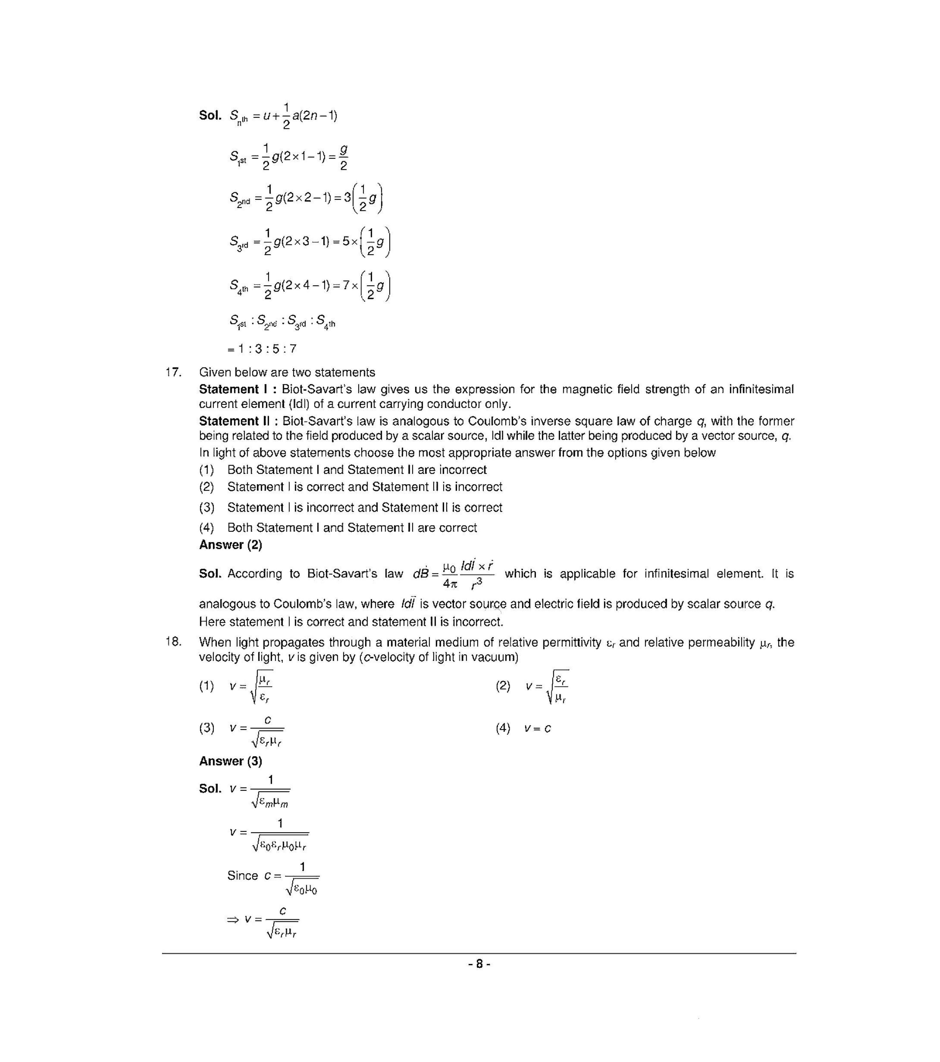 NEET T3 2021 Question Paper - Page 7