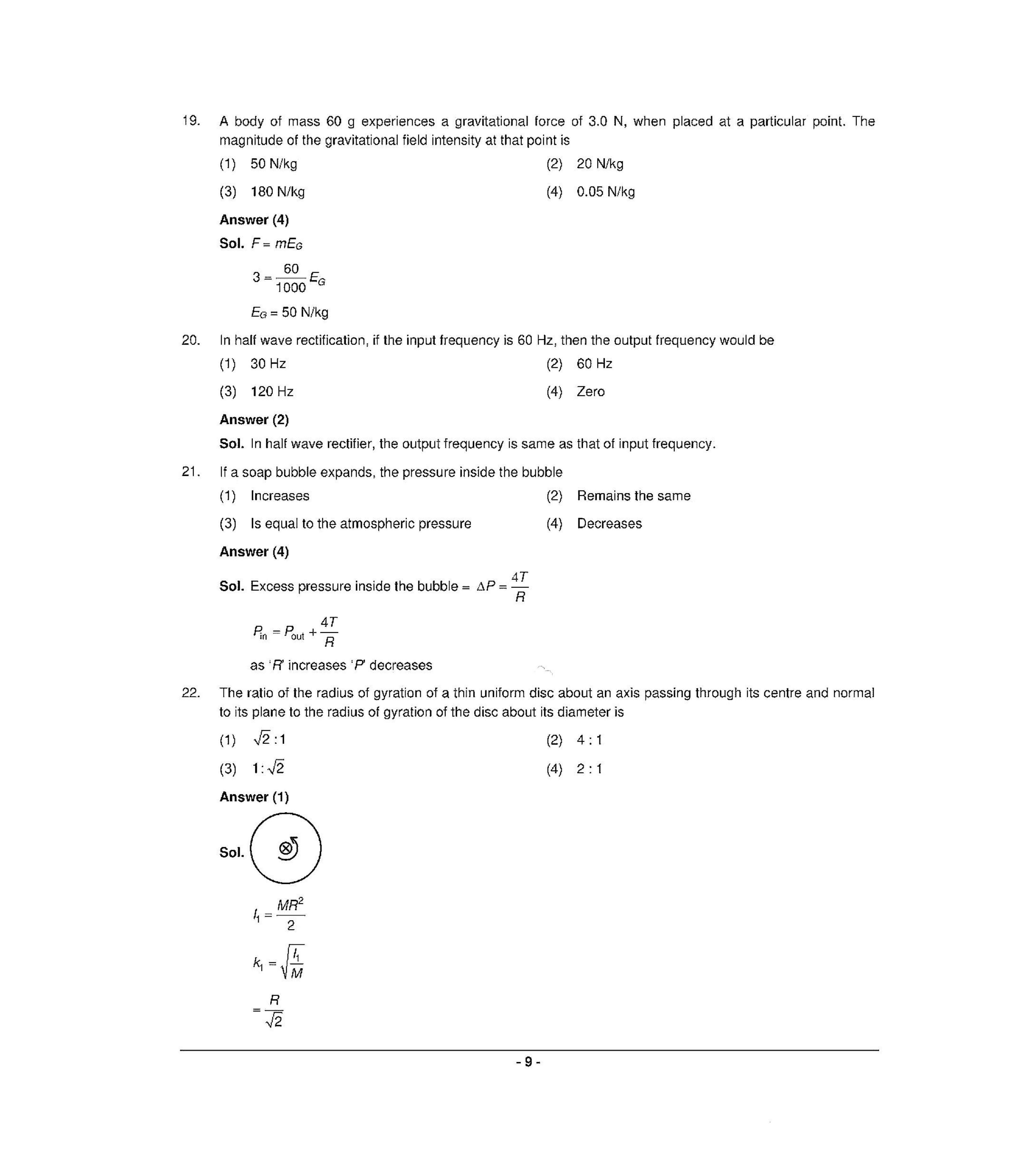 NEET T3 2021 Question Paper - Page 8