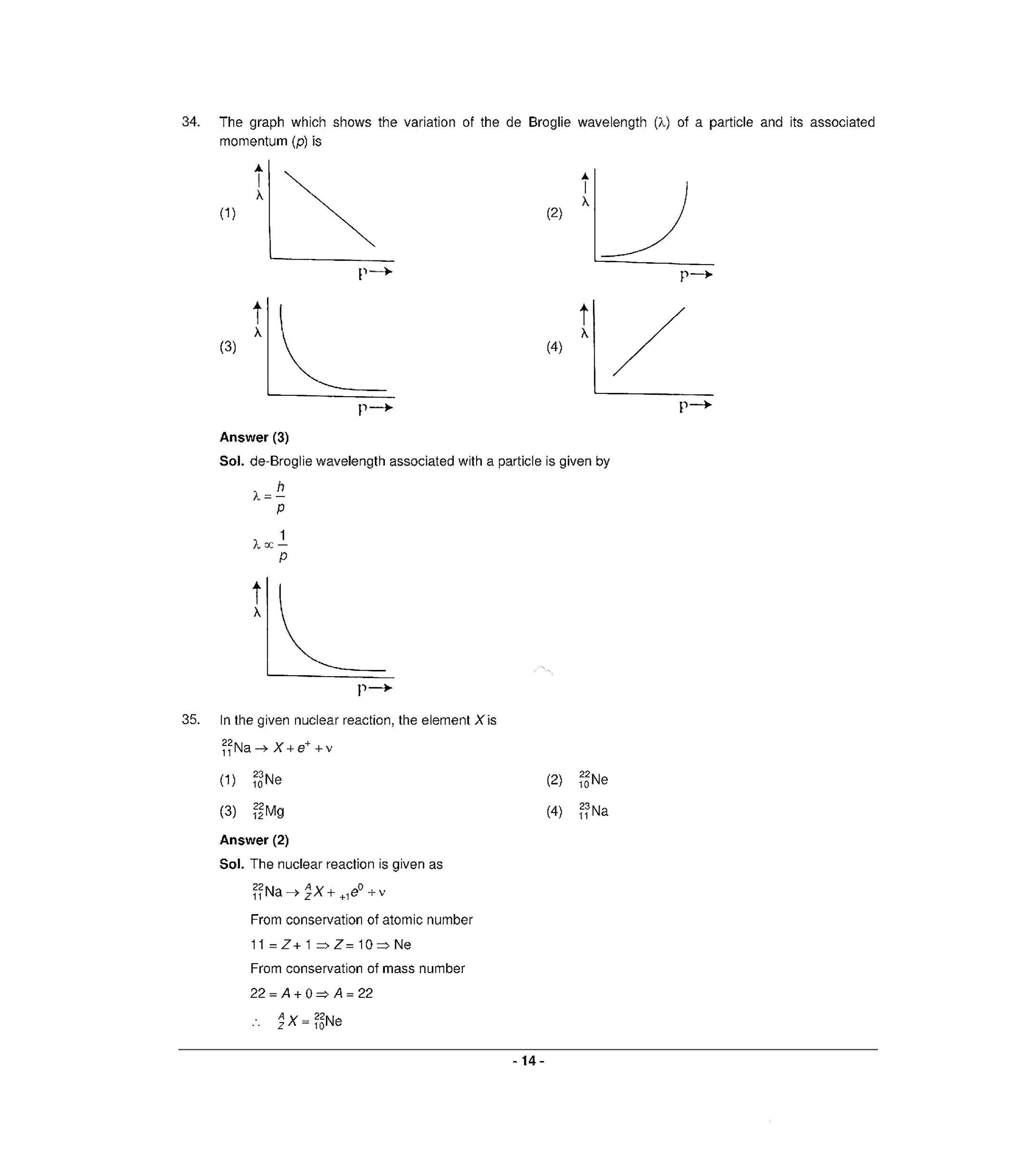 NEET T3 2021 Question Paper - Page 13