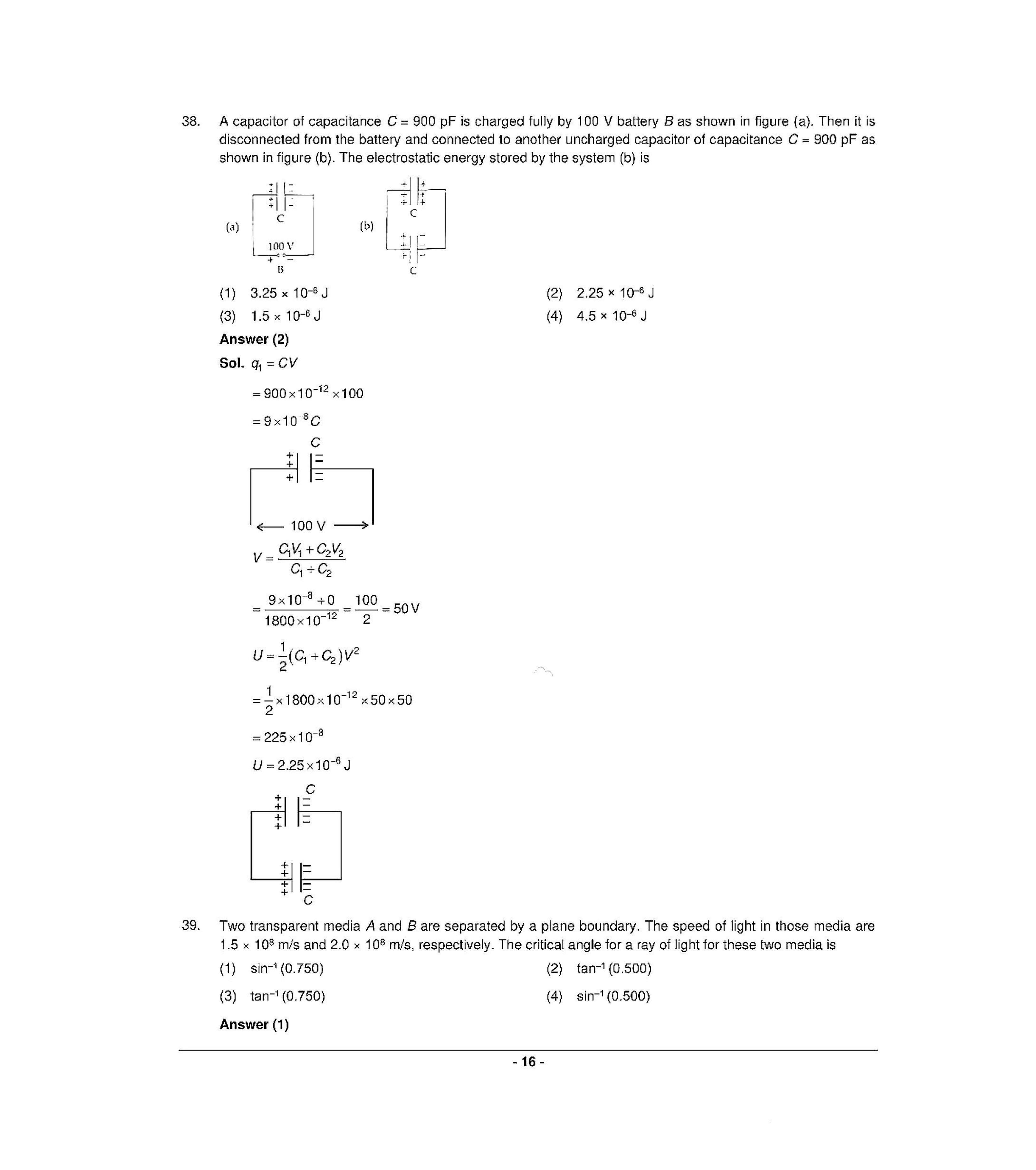 NEET T3 2021 Question Paper - Page 15