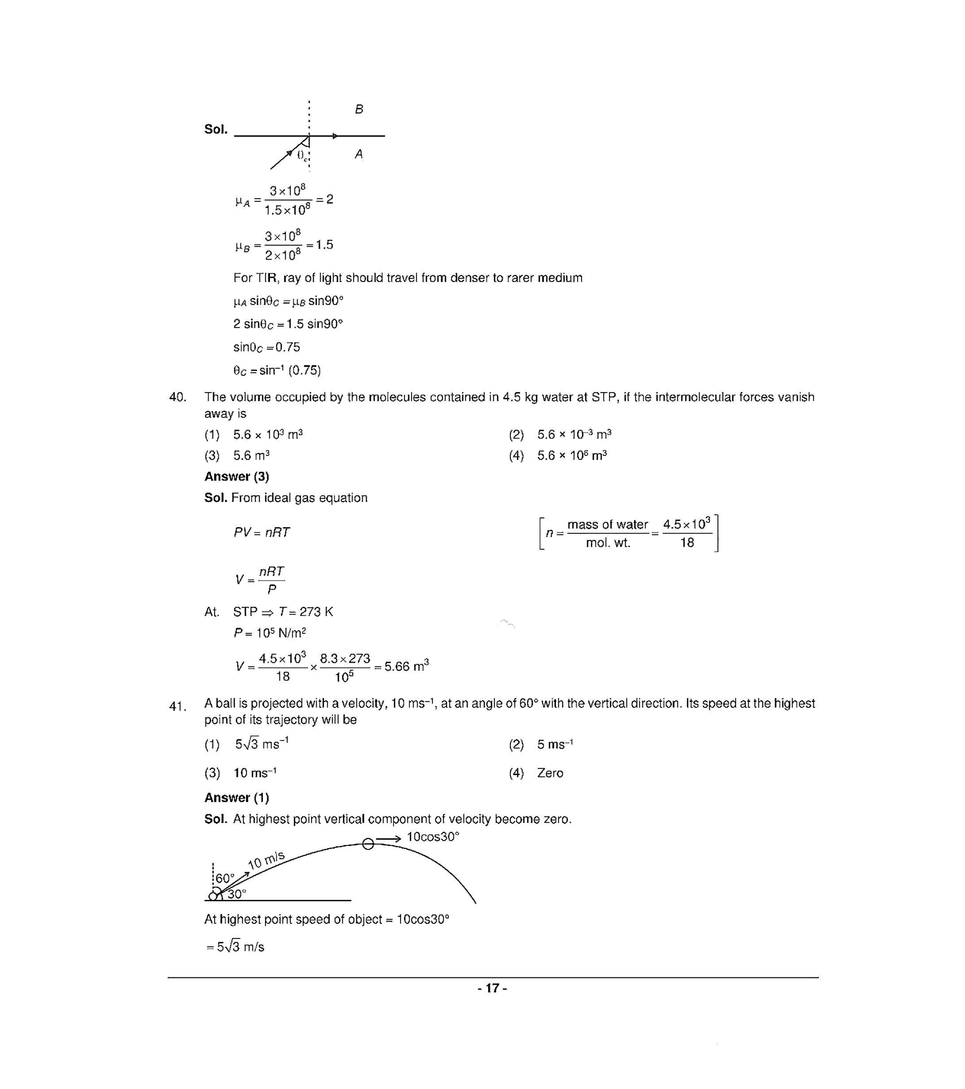NEET T3 2021 Question Paper - Page 16