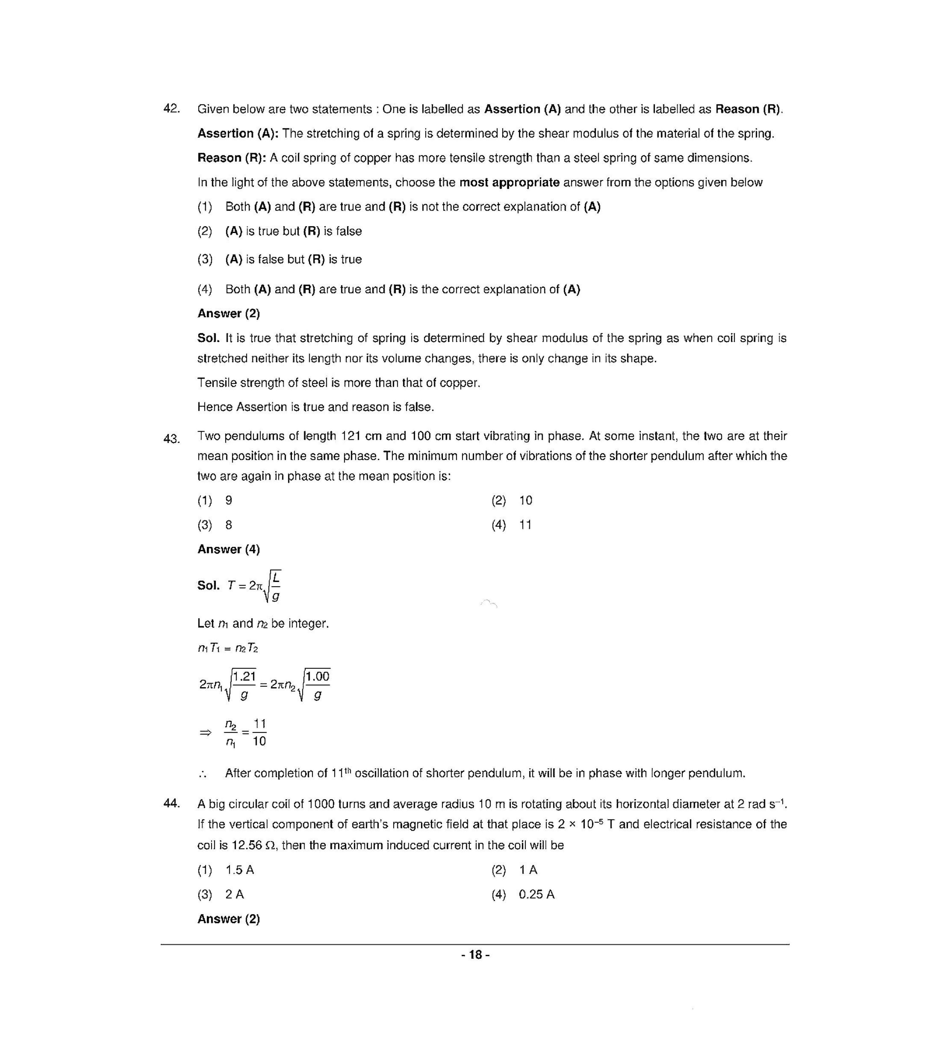 NEET T3 2021 Question Paper - Page 17