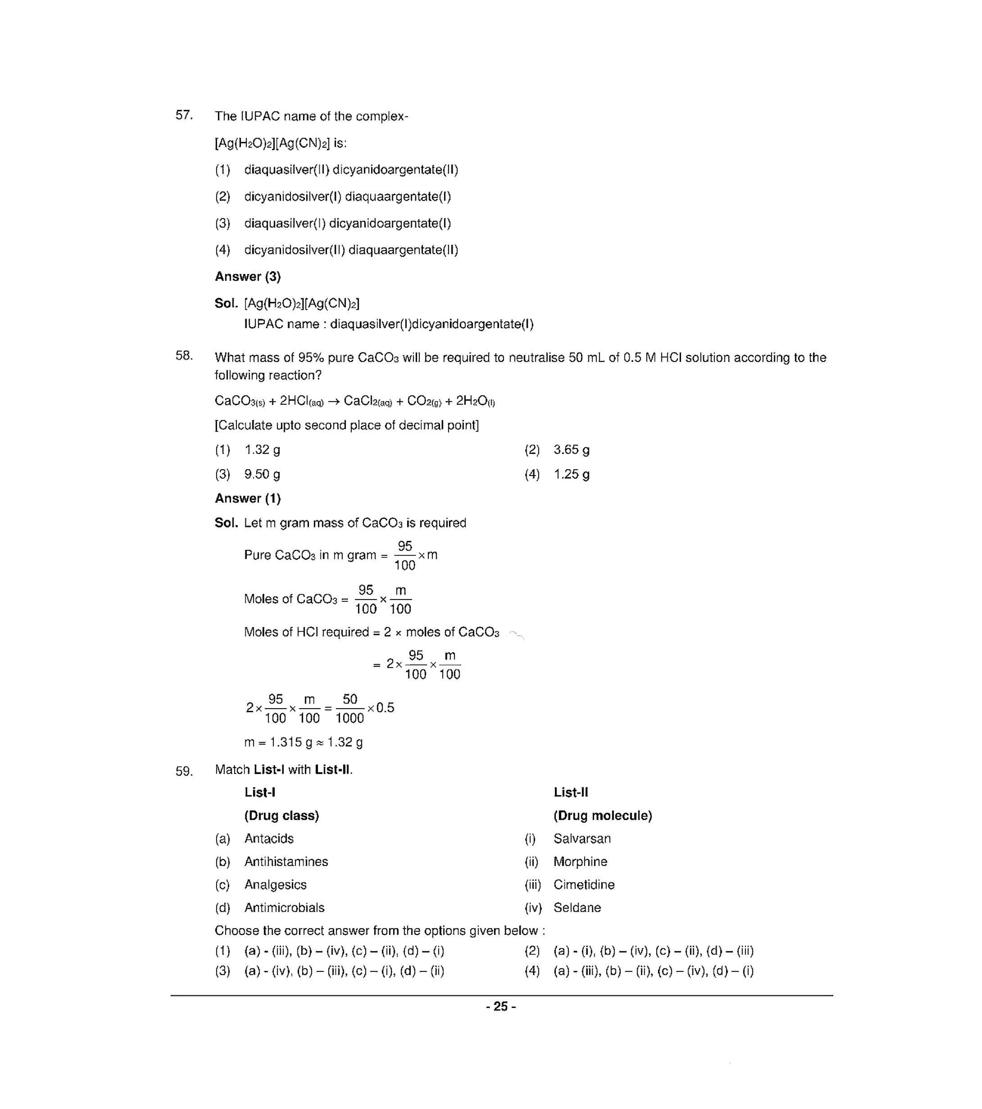 NEET T3 2021 Question Paper - Page 24