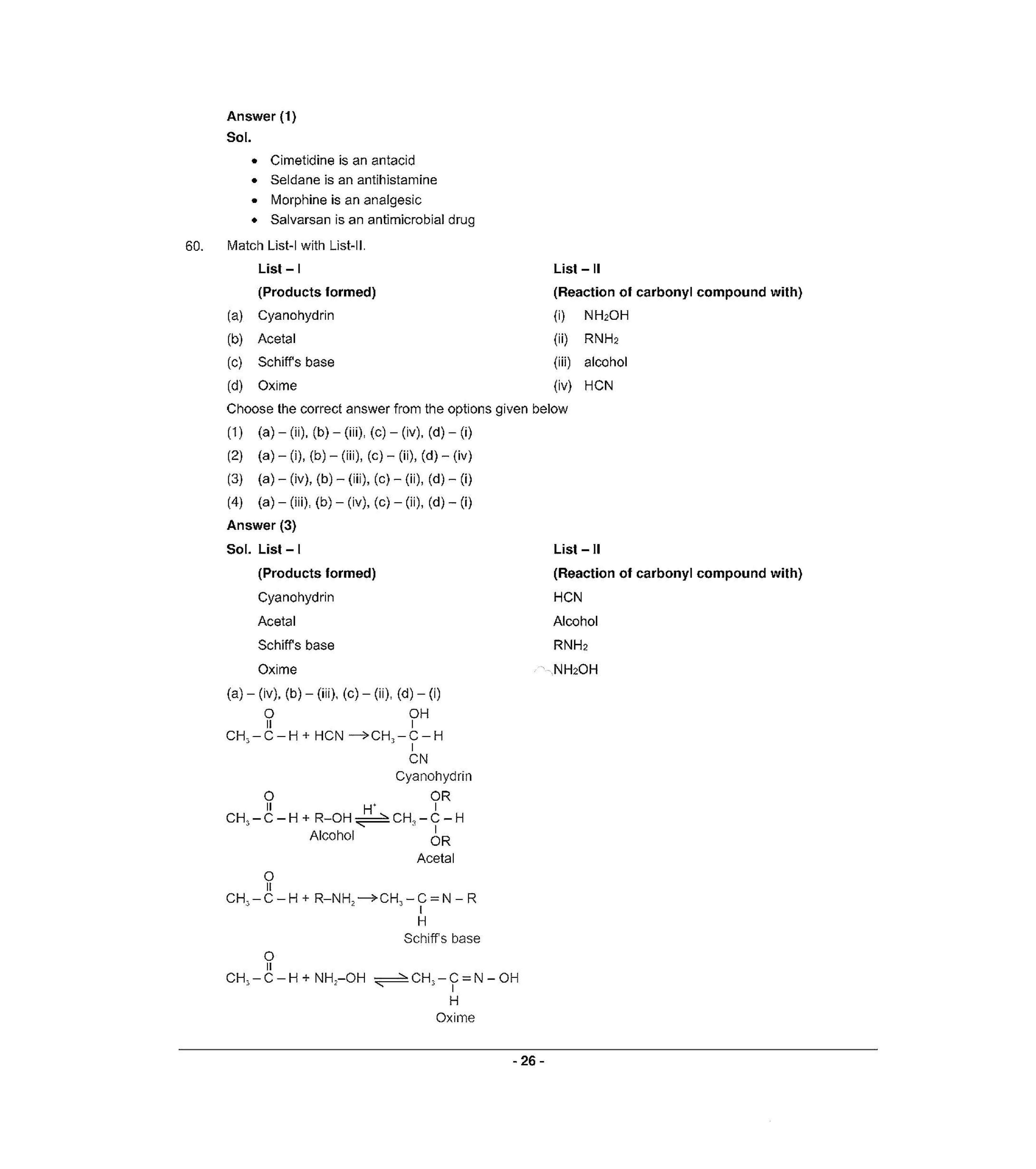 NEET T3 2021 Question Paper - Page 25