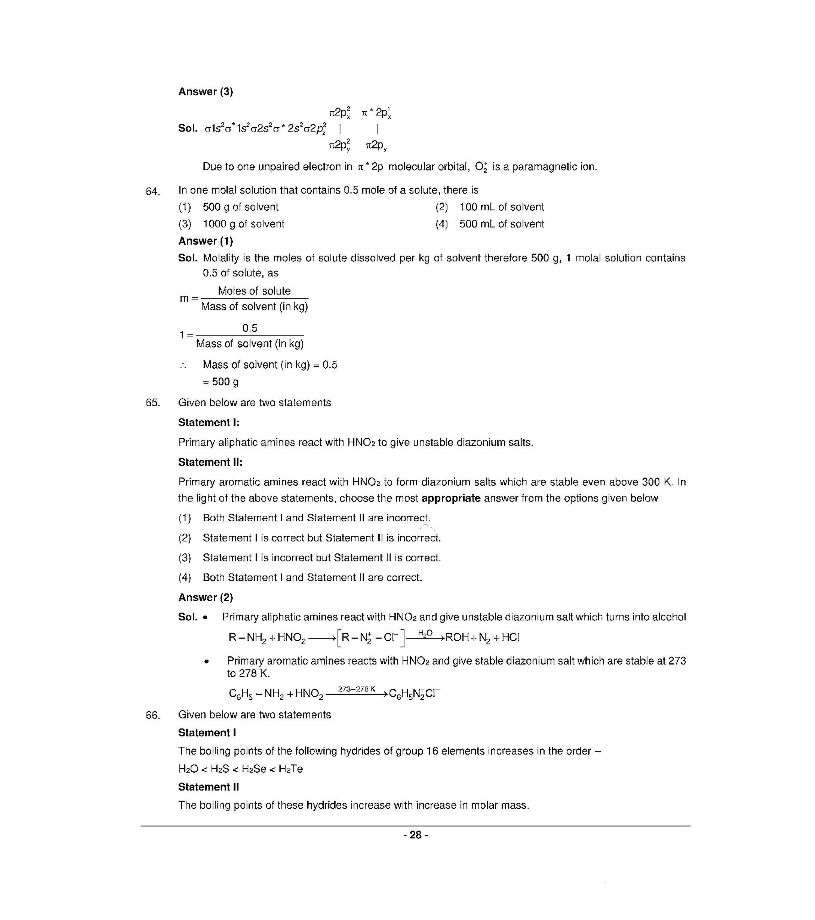 NEET T3 2021 Question Paper - Page 27