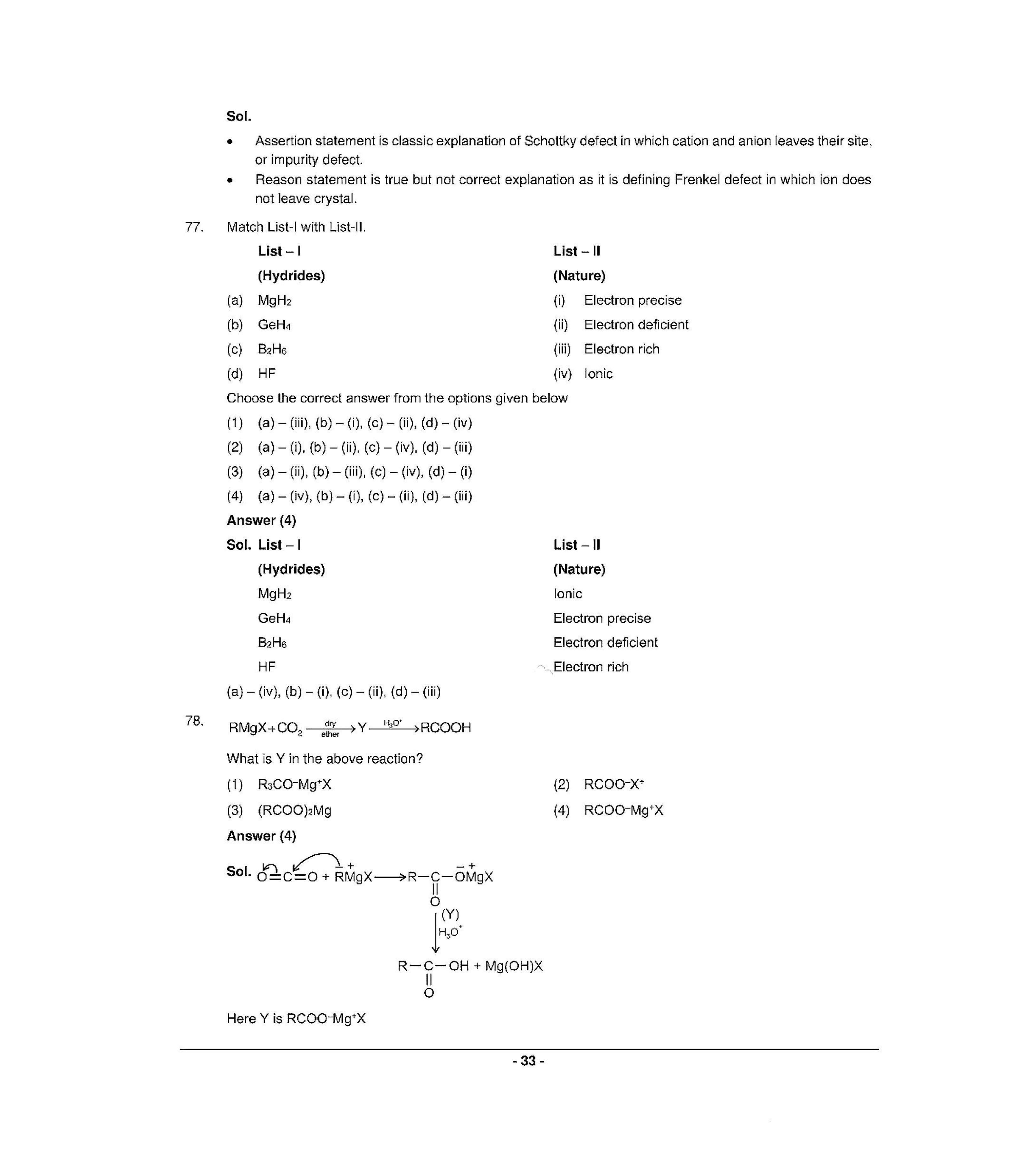 NEET T3 2021 Question Paper - Page 32