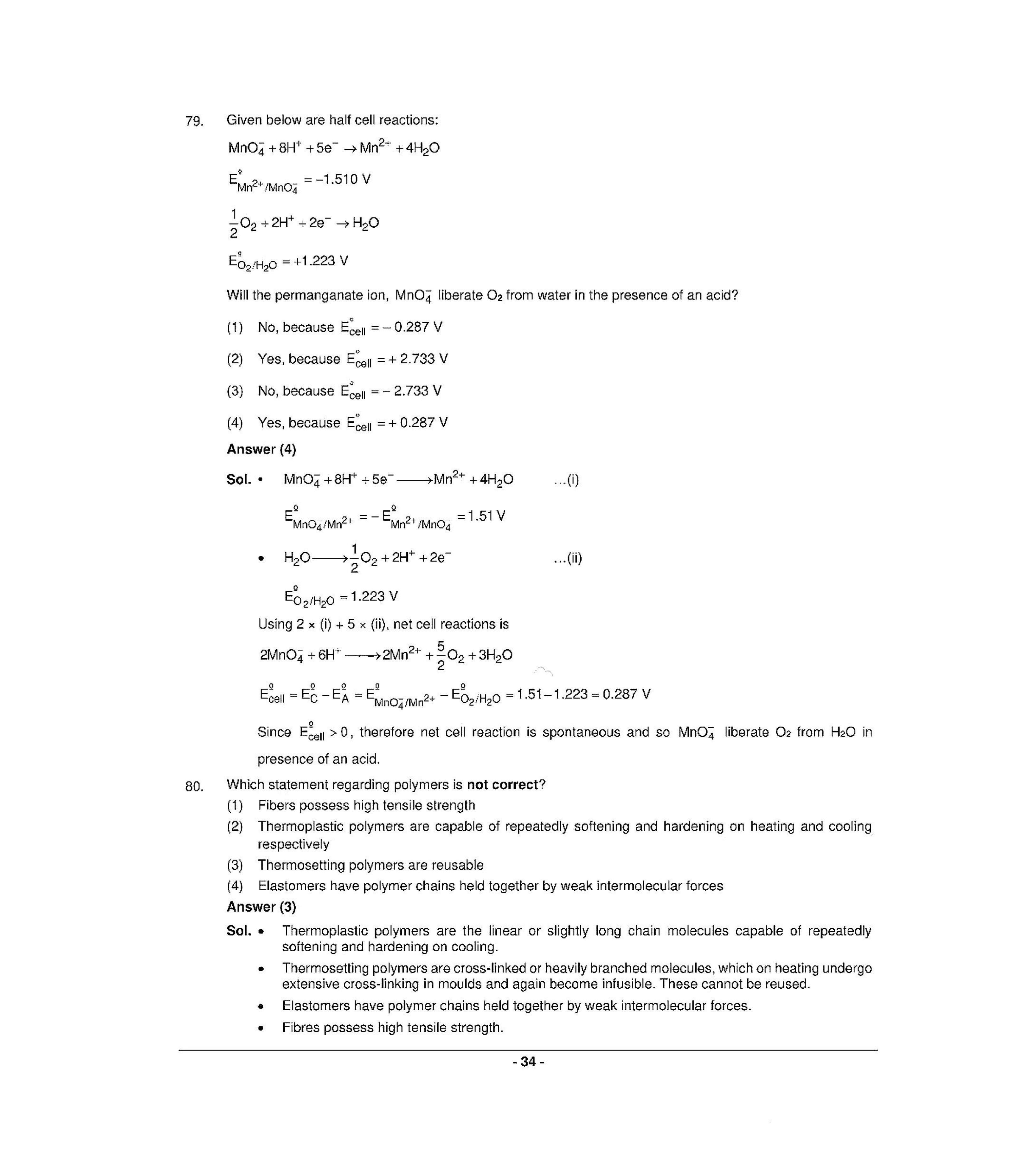 NEET T3 2021 Question Paper - Page 33
