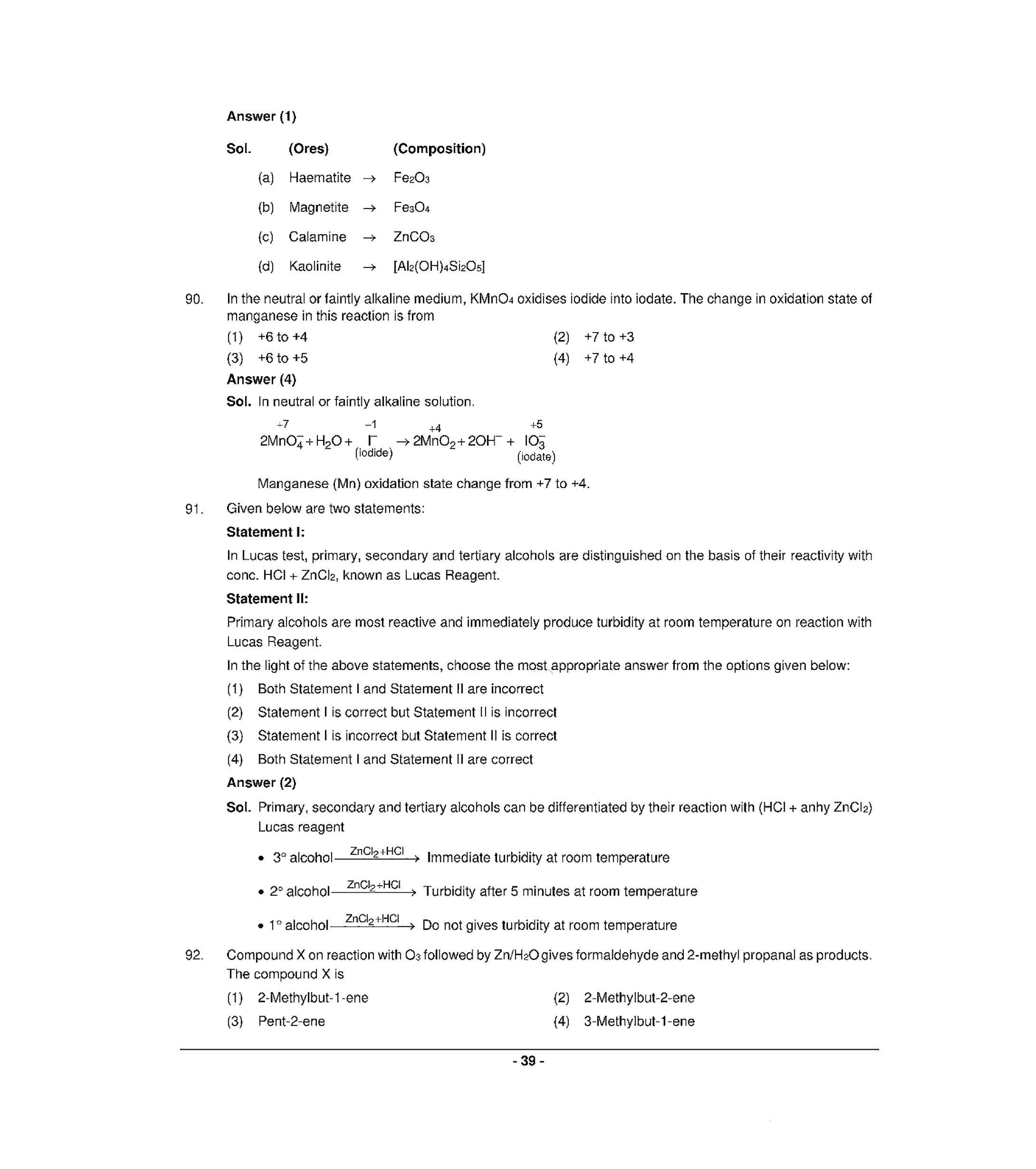 NEET T3 2021 Question Paper - Page 38