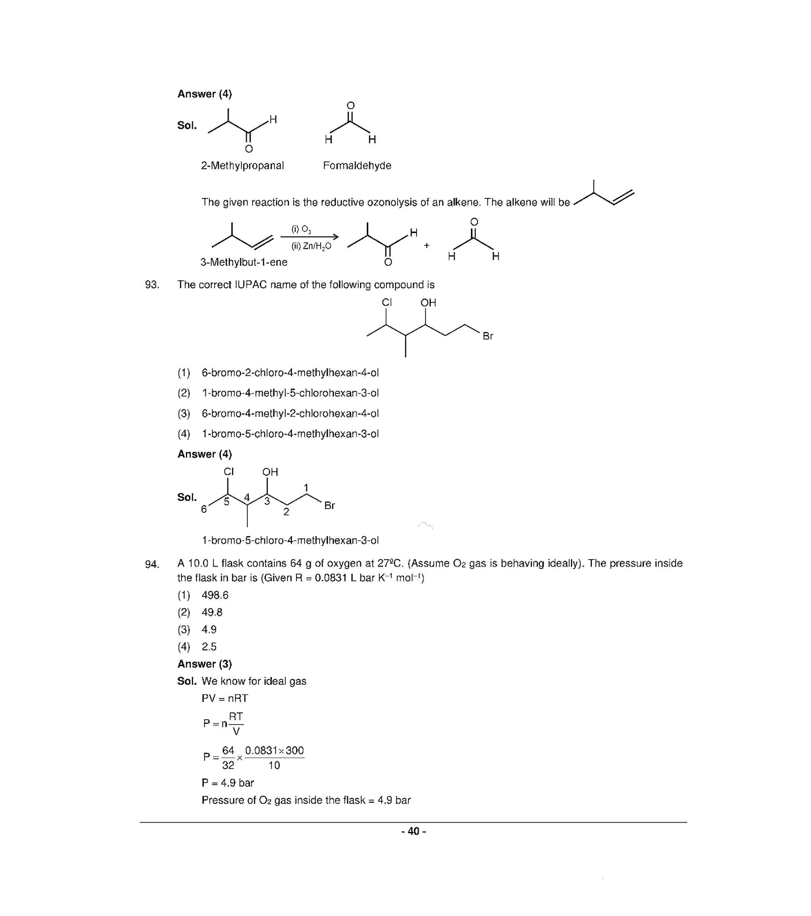NEET T3 2021 Question Paper - Page 39
