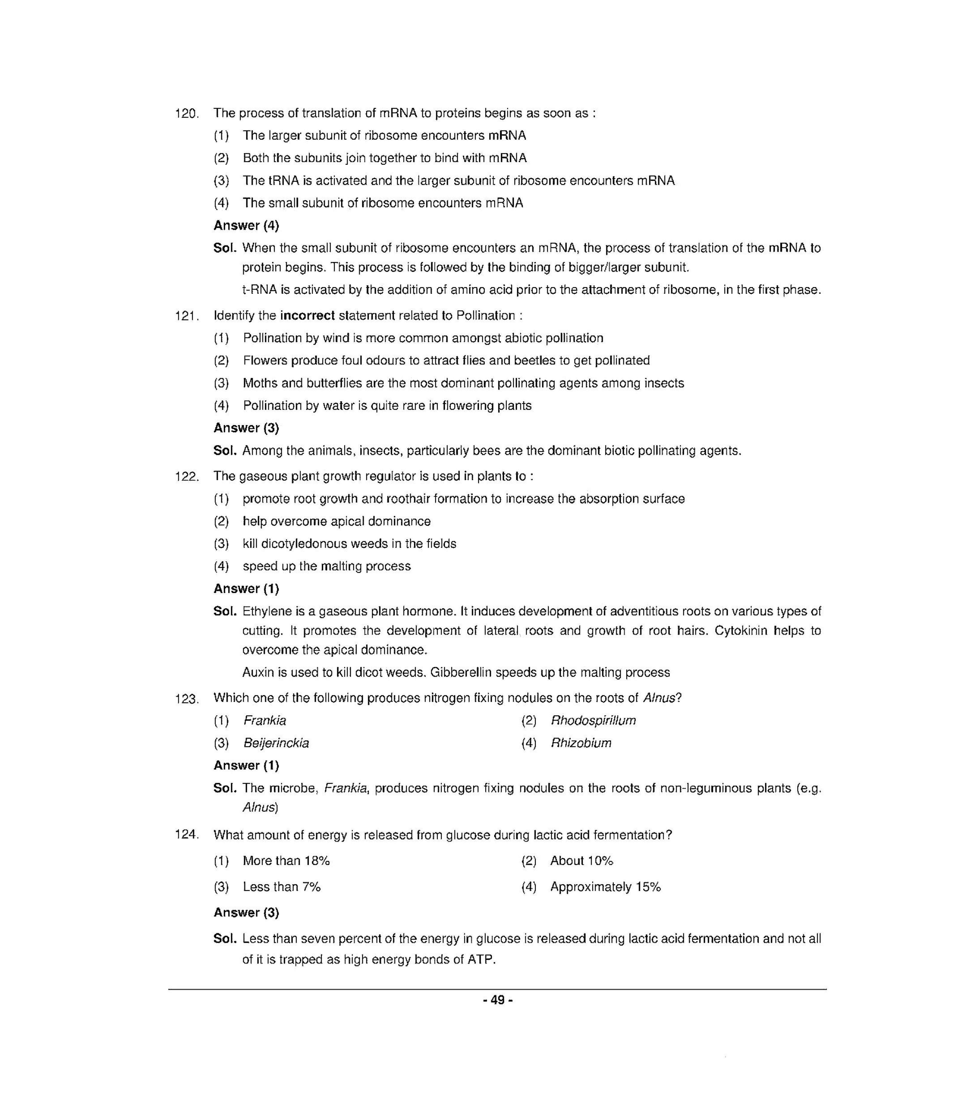 NEET T3 2021 Question Paper - Page 48