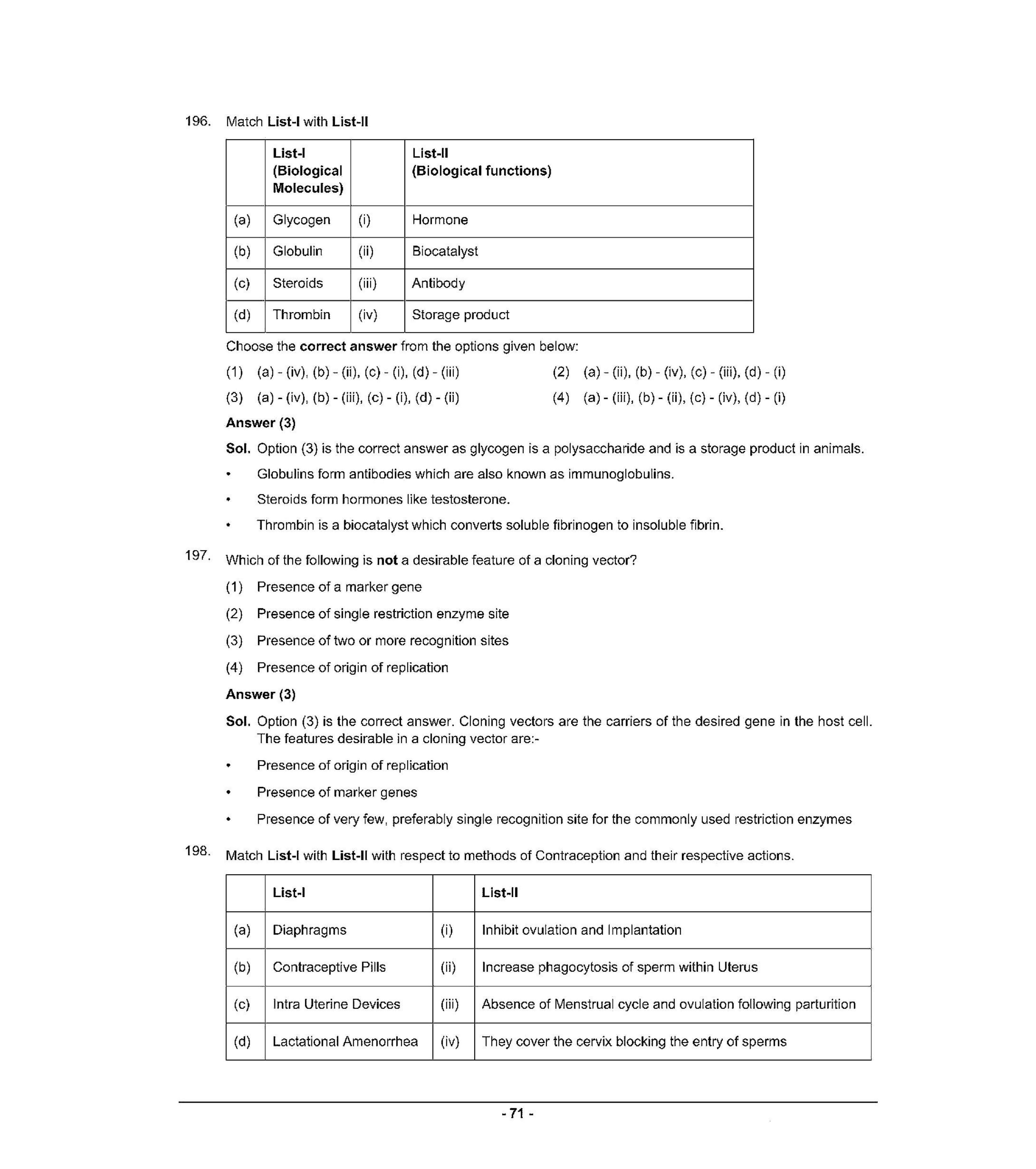 NEET T3 2021 Question Paper - Page 70