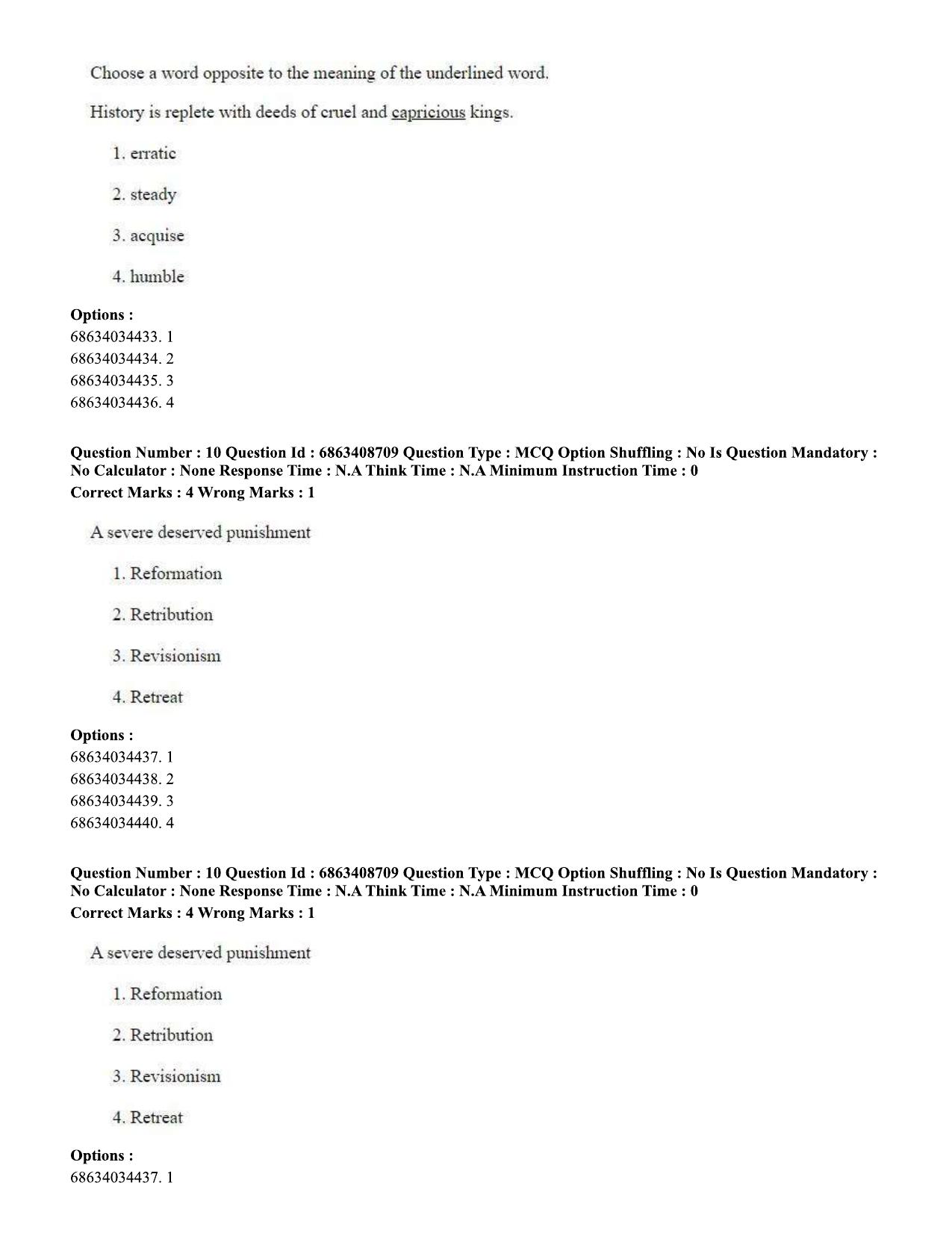 CUET PG 2023: LAQP33 – Punjabi (Eng.)-shift 2 (07-06-2023) Question Paper - Page 16