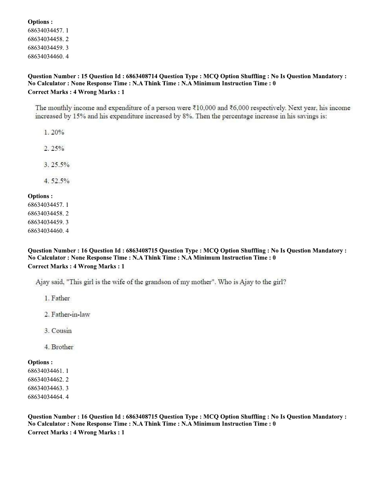 CUET PG 2023: LAQP33 – Punjabi (Eng.)-shift 2 (07-06-2023) Question Paper - Page 23