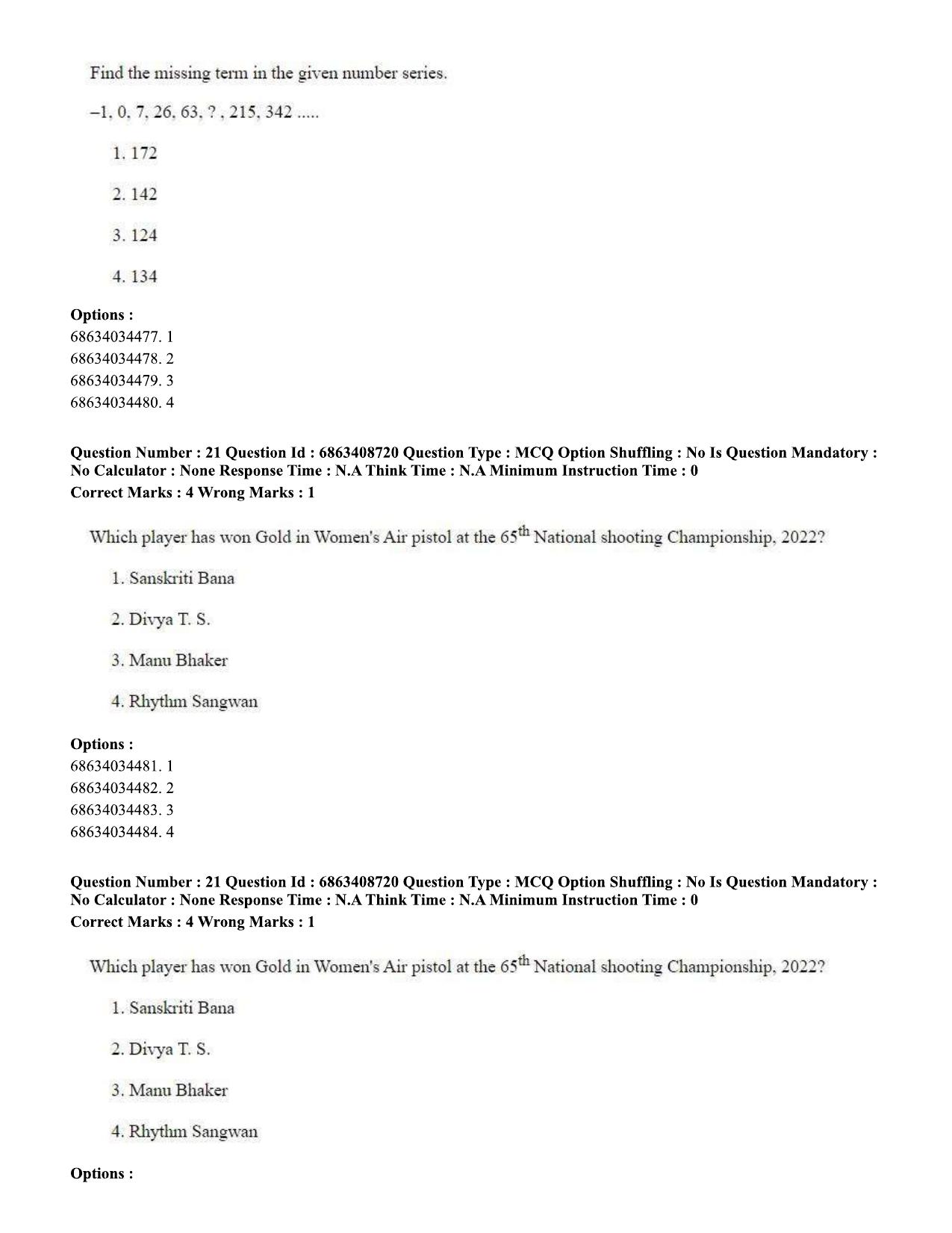 CUET PG 2023: LAQP33 – Punjabi (Eng.)-shift 2 (07-06-2023) Question Paper - Page 31
