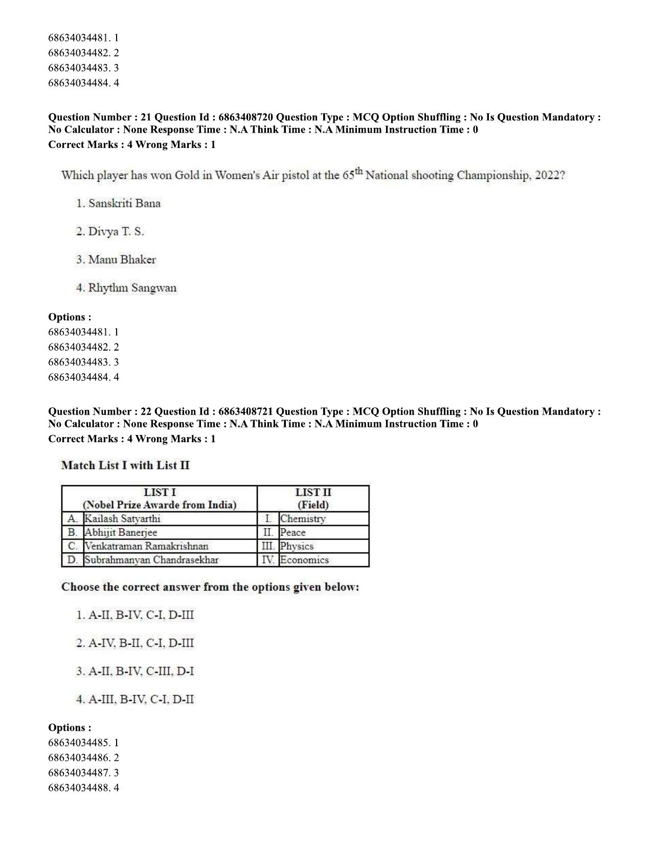 CUET PG 2023: LAQP33 – Punjabi (Eng.)-shift 2 (07-06-2023) Question Paper - Page 32