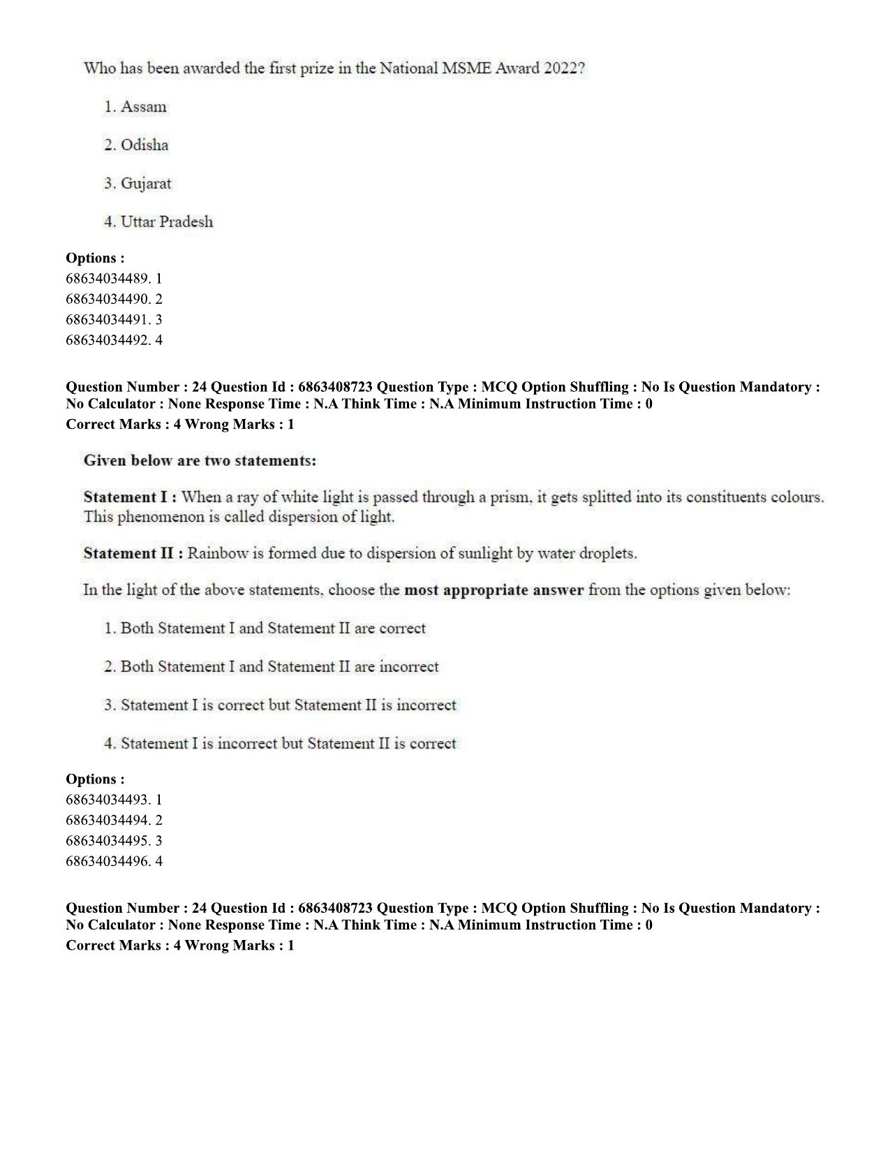 CUET PG 2023: LAQP33 – Punjabi (Eng.)-shift 2 (07-06-2023) Question Paper - Page 35