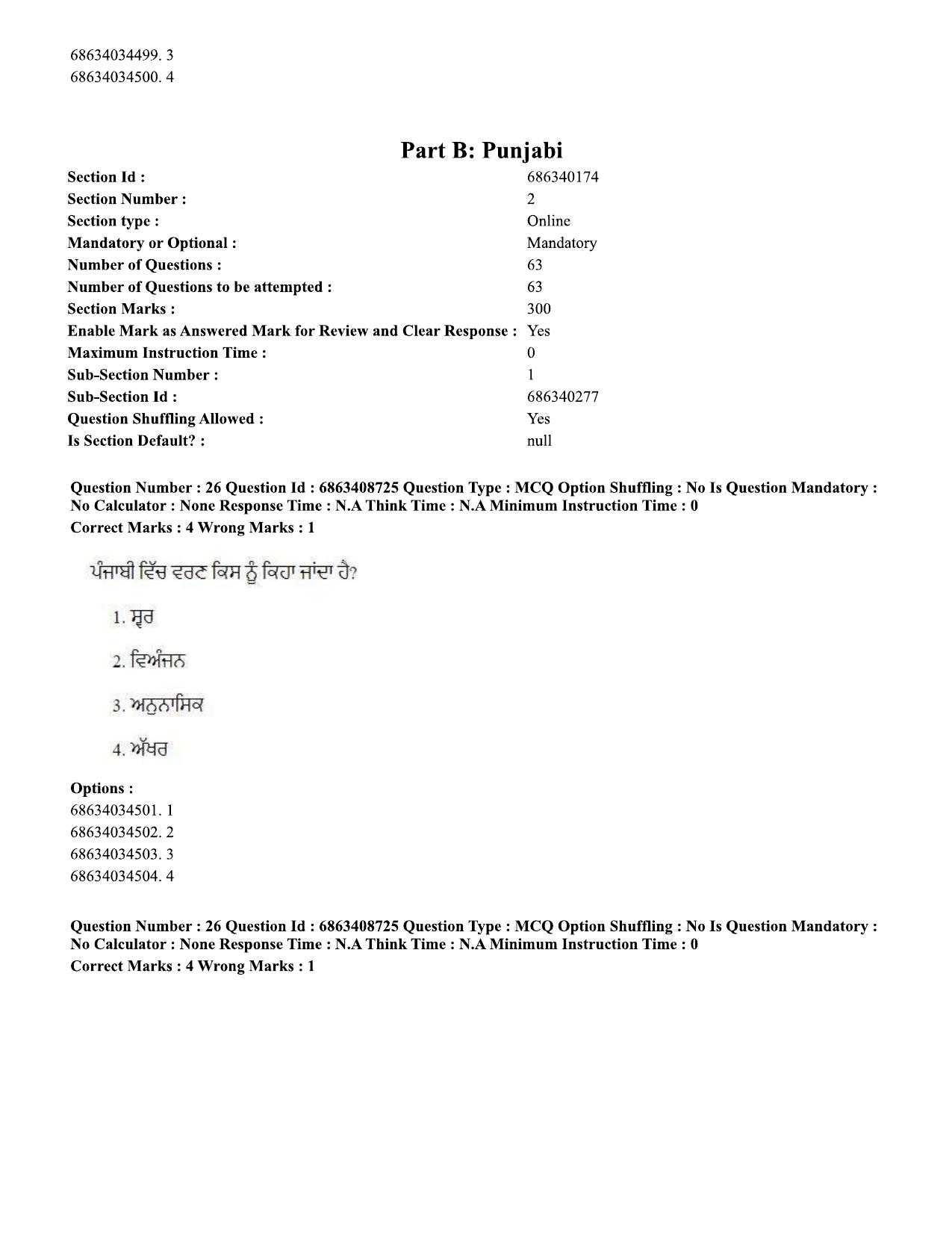 CUET PG 2023: LAQP33 – Punjabi (Eng.)-shift 2 (07-06-2023) Question Paper - Page 38