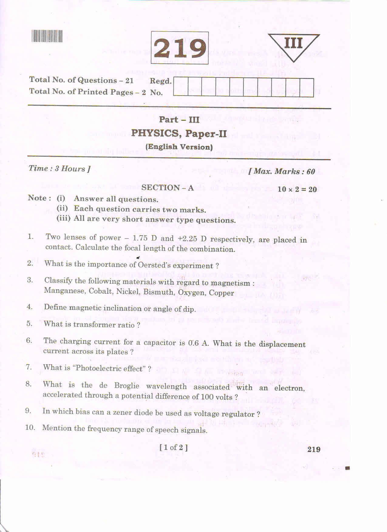 AP 2nd Year General Question Paper March - 2020 - PHYSICS-II(EM) - Page 1