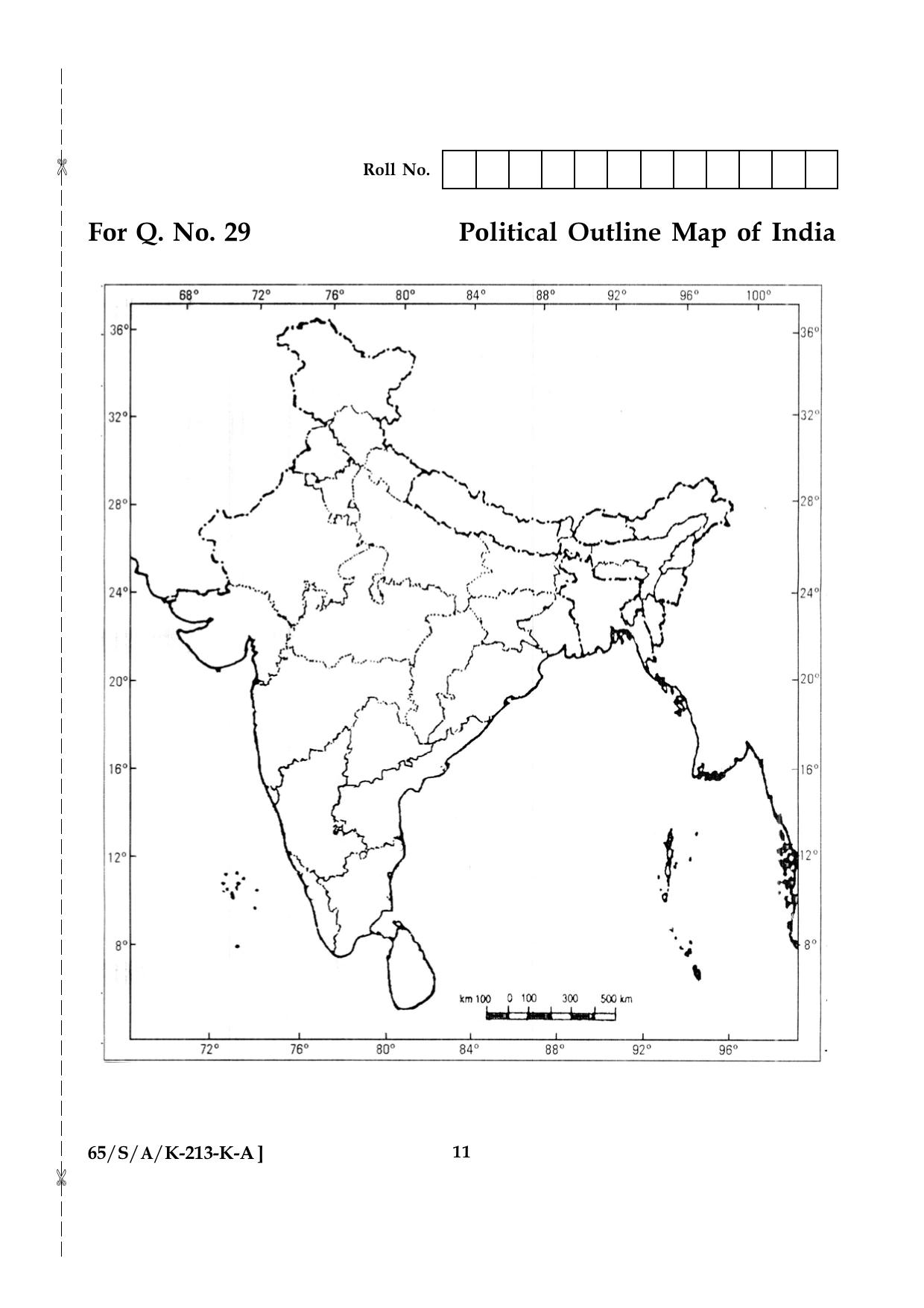 NIOS 2023 Class 10 Social Science (Kannada) Question Paper - Page 11