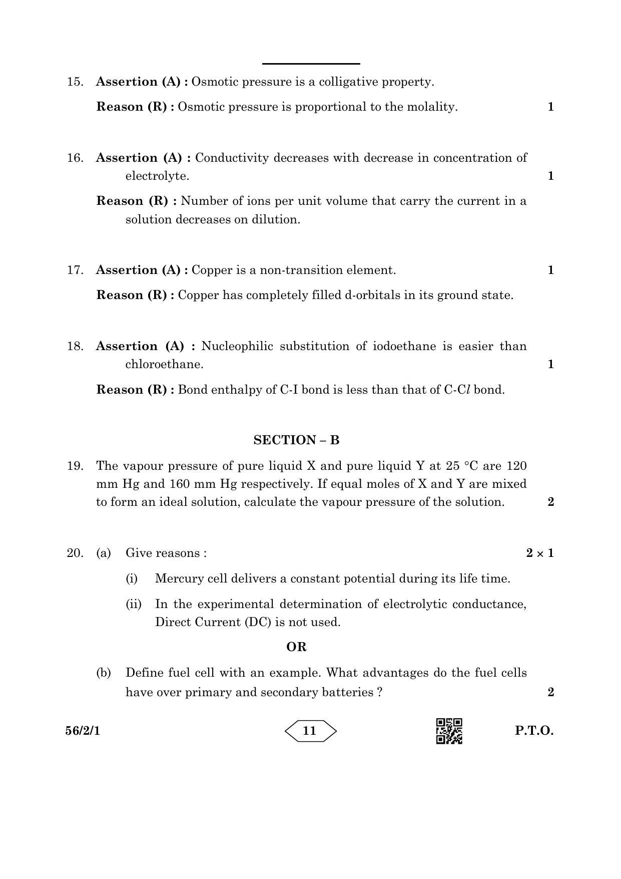 CBSE Class 12 56-2-1 Chemistry 2023 Question Paper - Page 11