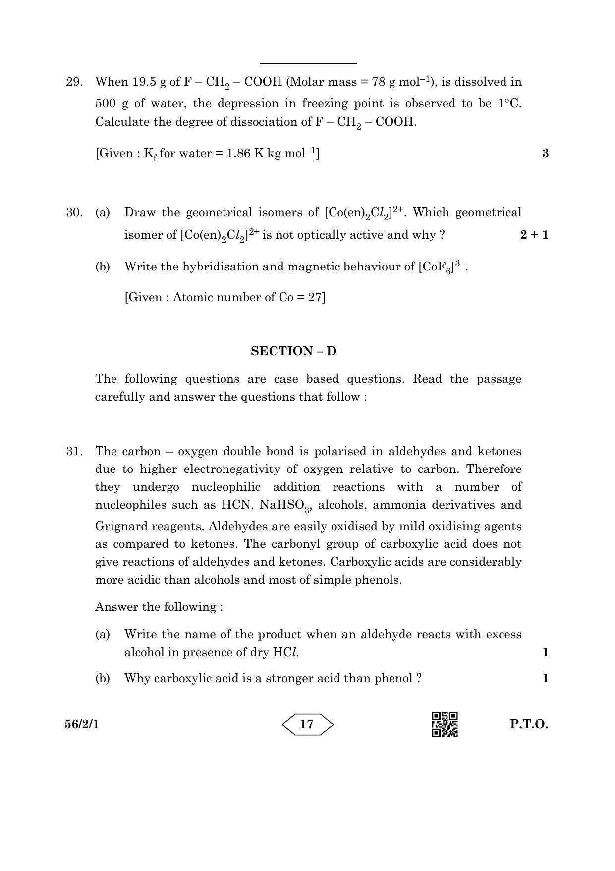 CBSE Class 12 56-2-1 Chemistry 2023 Question Paper - Page 17
