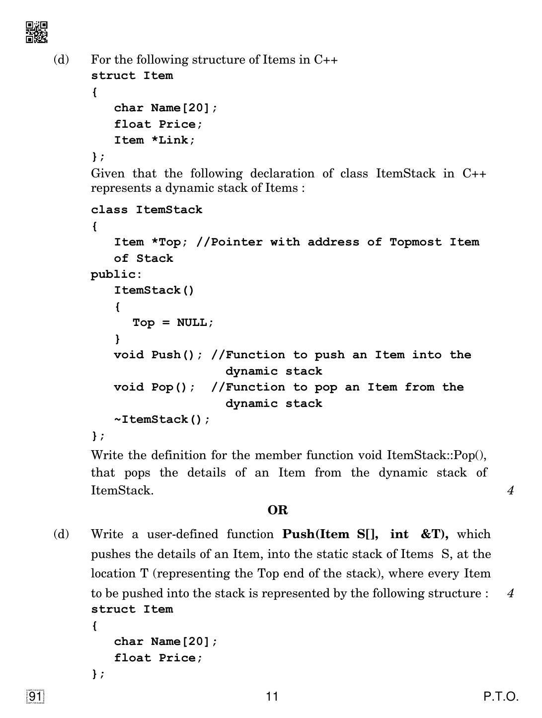 CBSE Class 12 91 COMPUTER SCIENCE 2019 Compartment Question Paper - Page 11
