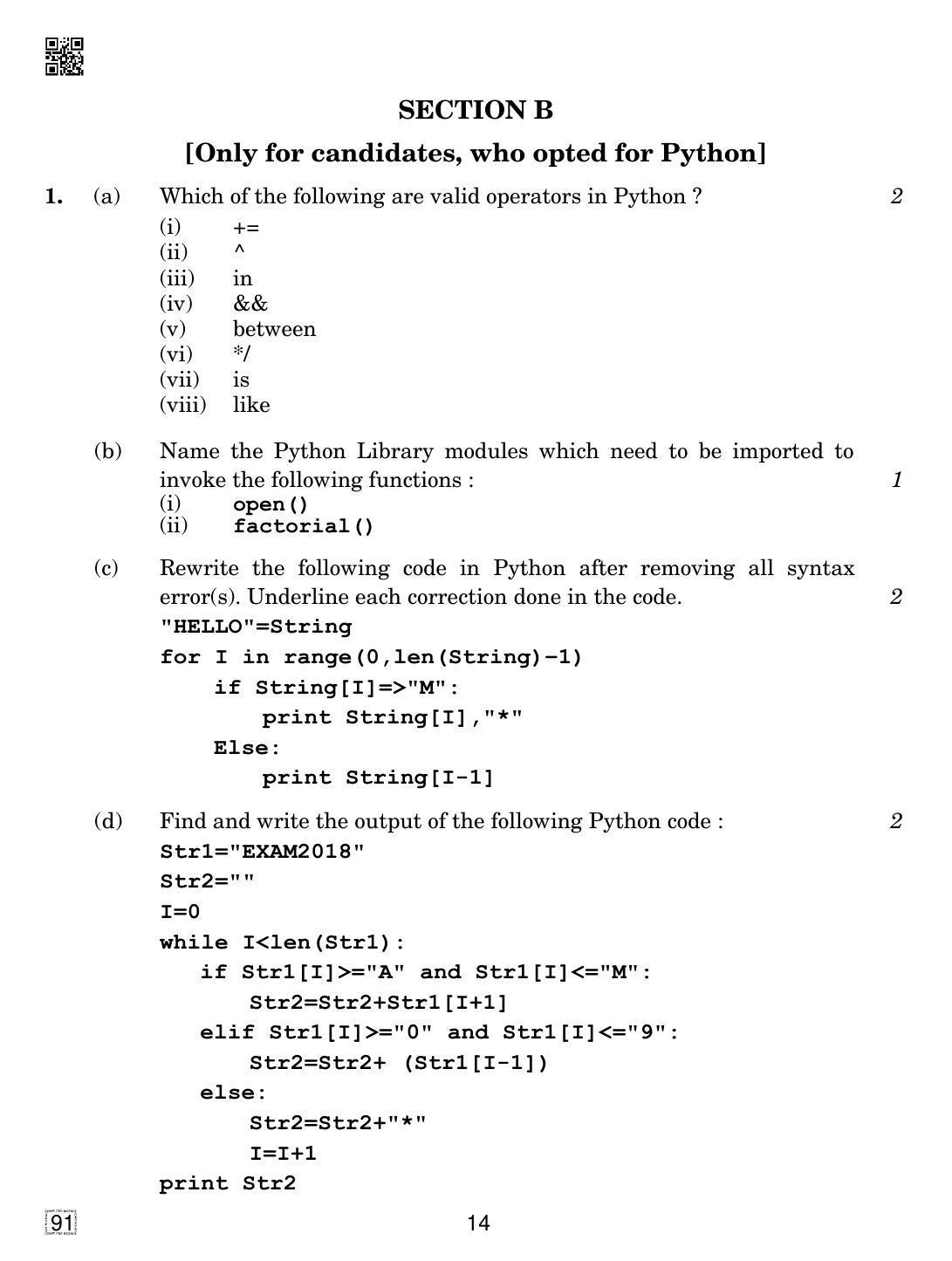 CBSE Class 12 91 COMPUTER SCIENCE 2019 Compartment Question Paper - Page 14