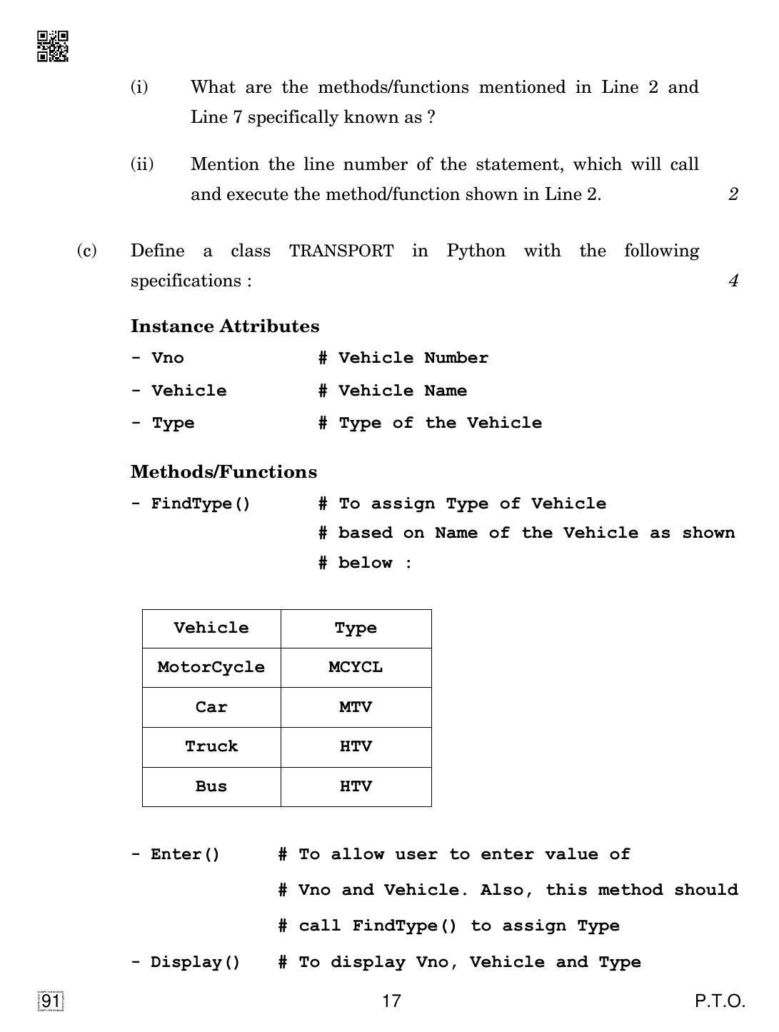 CBSE Class 12 91 COMPUTER SCIENCE 2019 Compartment Question Paper - Page 17