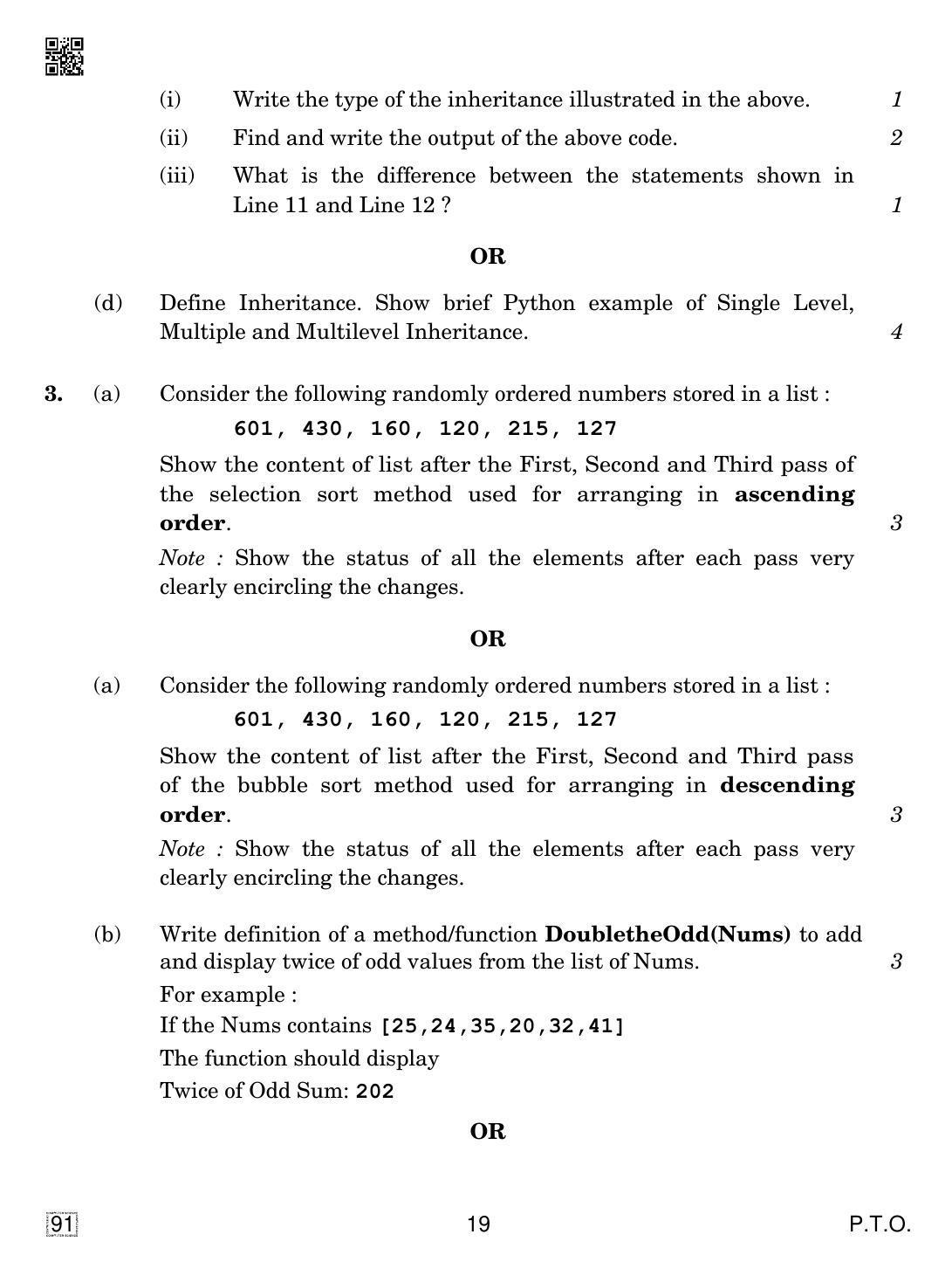 CBSE Class 12 91 COMPUTER SCIENCE 2019 Compartment Question Paper - Page 19