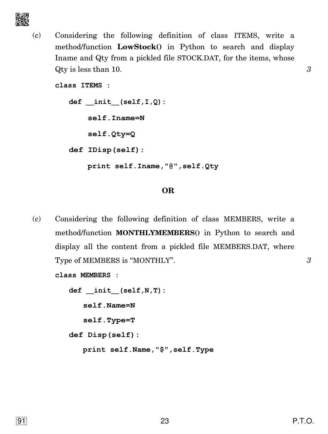 CBSE Class 12 91 COMPUTER SCIENCE 2019 Compartment Question Paper - Page 23