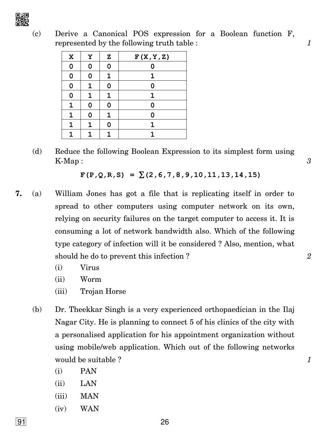 CBSE Class 12 91 COMPUTER SCIENCE 2019 Compartment Question Paper - Page 26