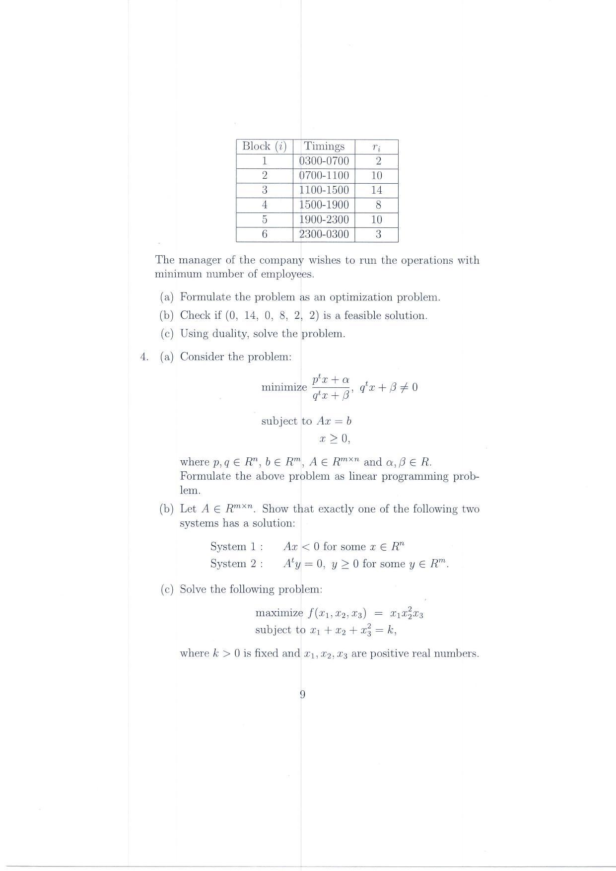 ISI Admission Test JRF in Quality, Reliability and Operations Research QRB 2016 Sample Paper - Page 9