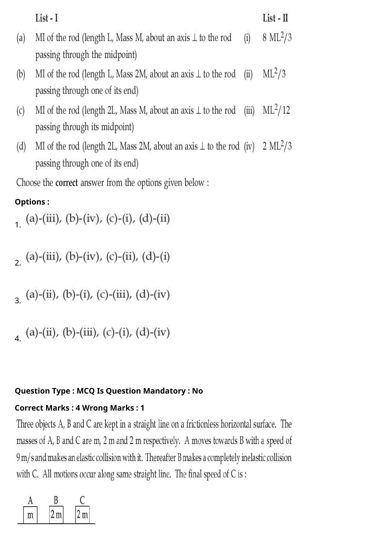 JEE Mains 2021: BTech (Shift 1) 27-07-2021 Question Paper - Page 14