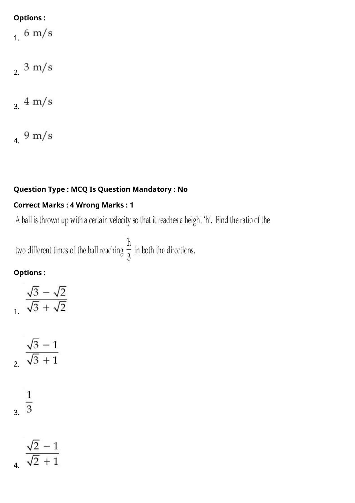 JEE Mains 2021: BTech (Shift 1) 27-07-2021 Question Paper - Page 15