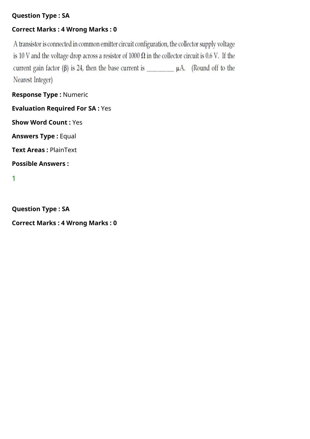 JEE Mains 2021: BTech (Shift 1) 27-07-2021 Question Paper - Page 19