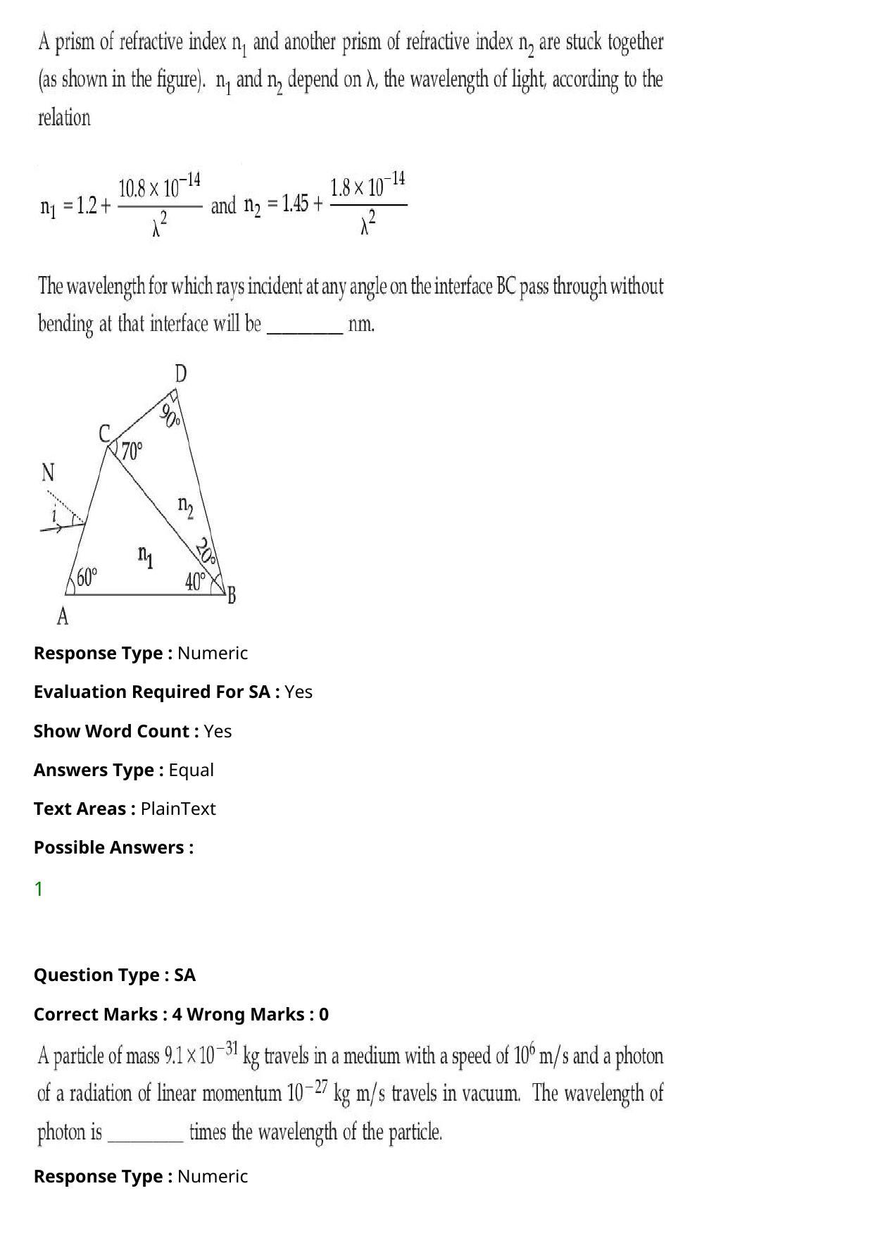 JEE Mains 2021: BTech (Shift 1) 27-07-2021 Question Paper - Page 20
