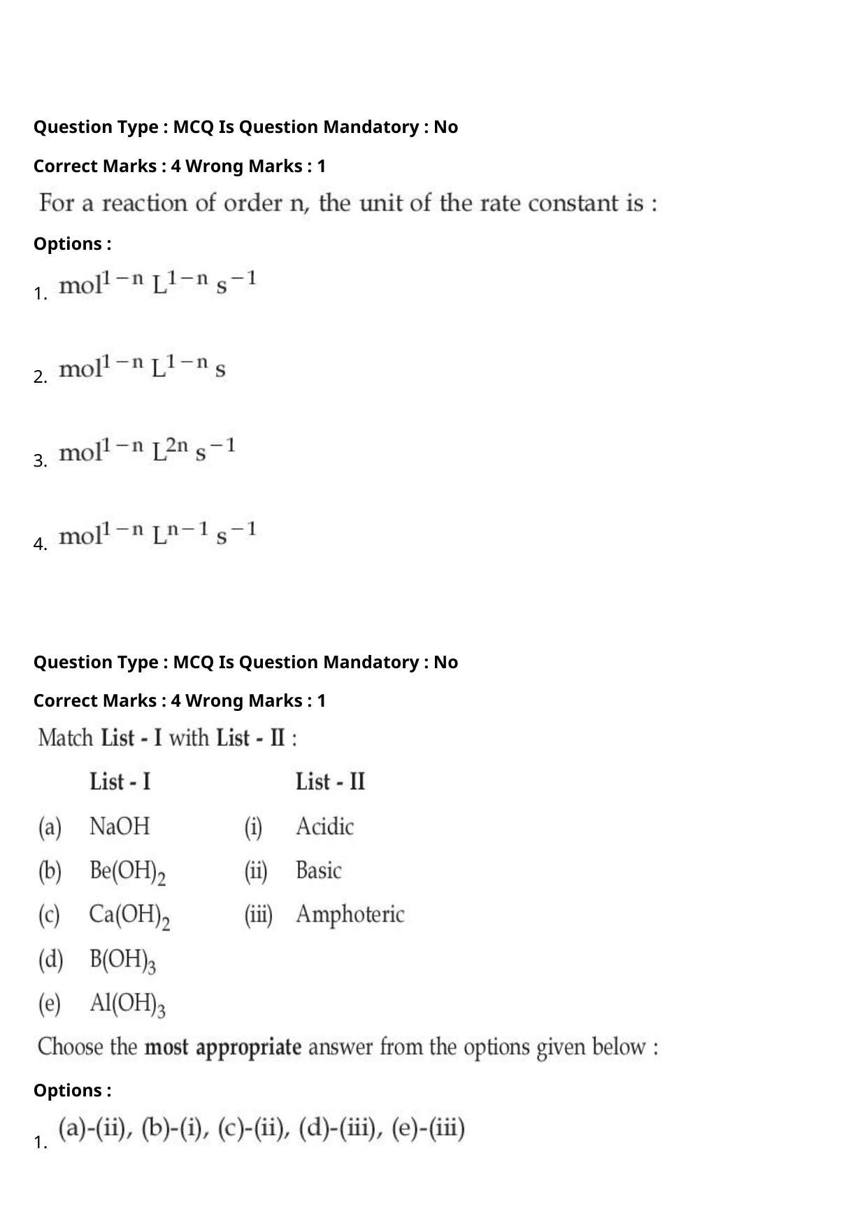 JEE Mains 2021: BTech (Shift 1) 27-07-2021 Question Paper - Page 25